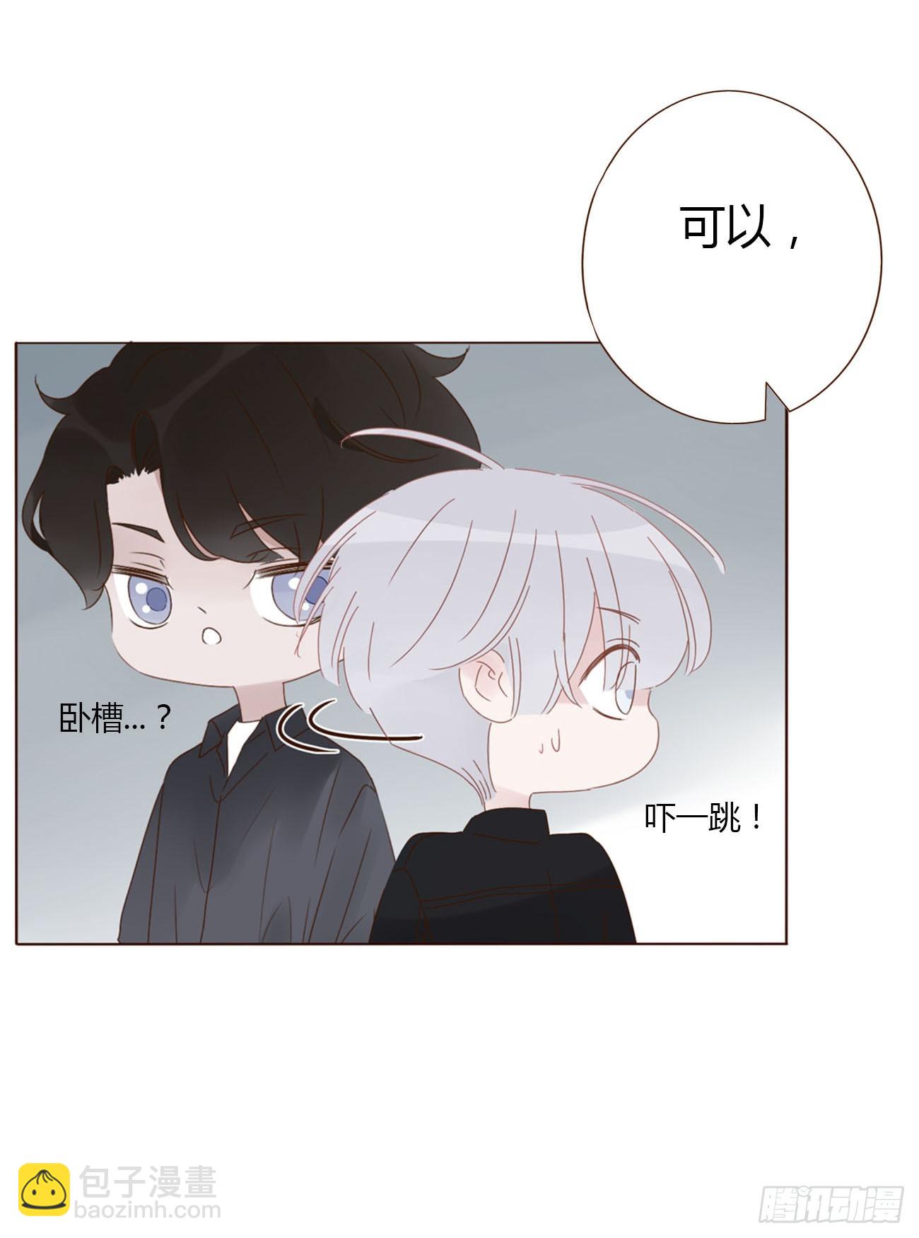 七十七章 地狱犬-第83话