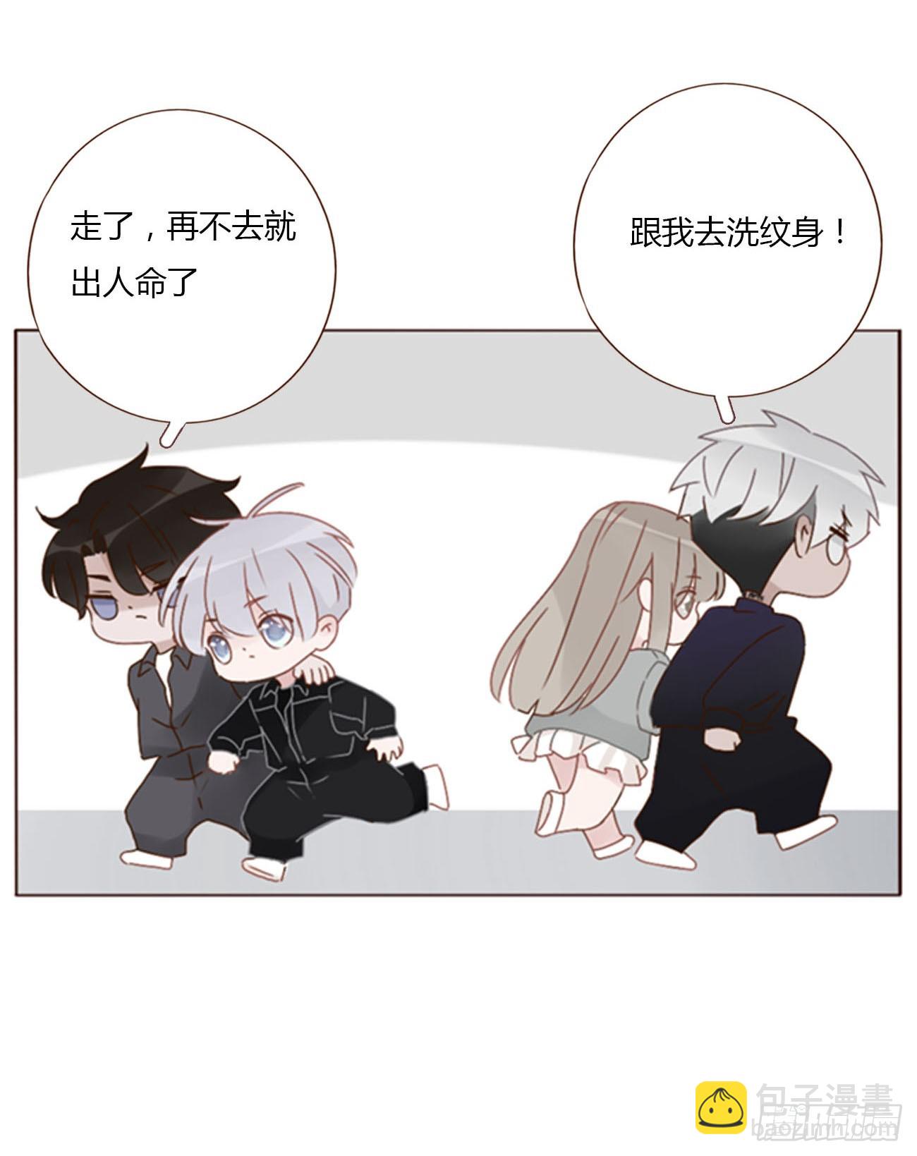 七十七章 地狱犬-第83话