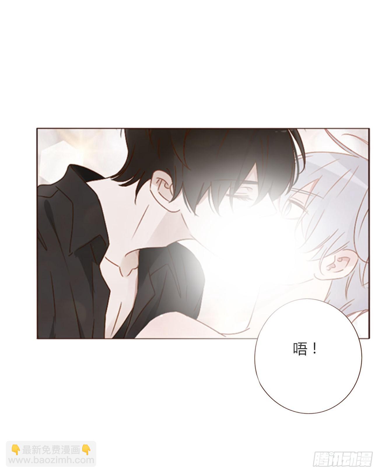 七十九章 速疾-第85话