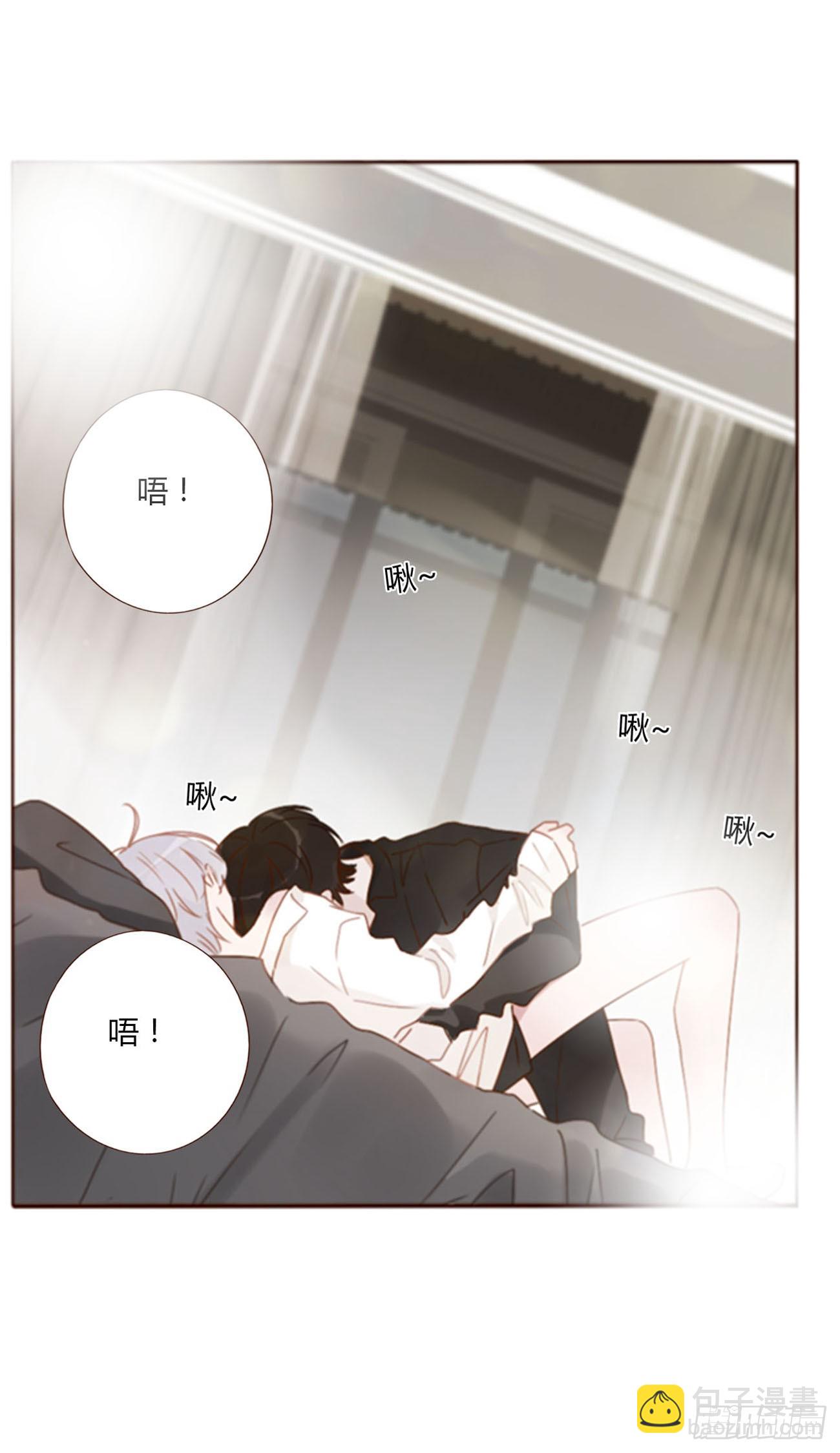 七十九章 速疾-第85话