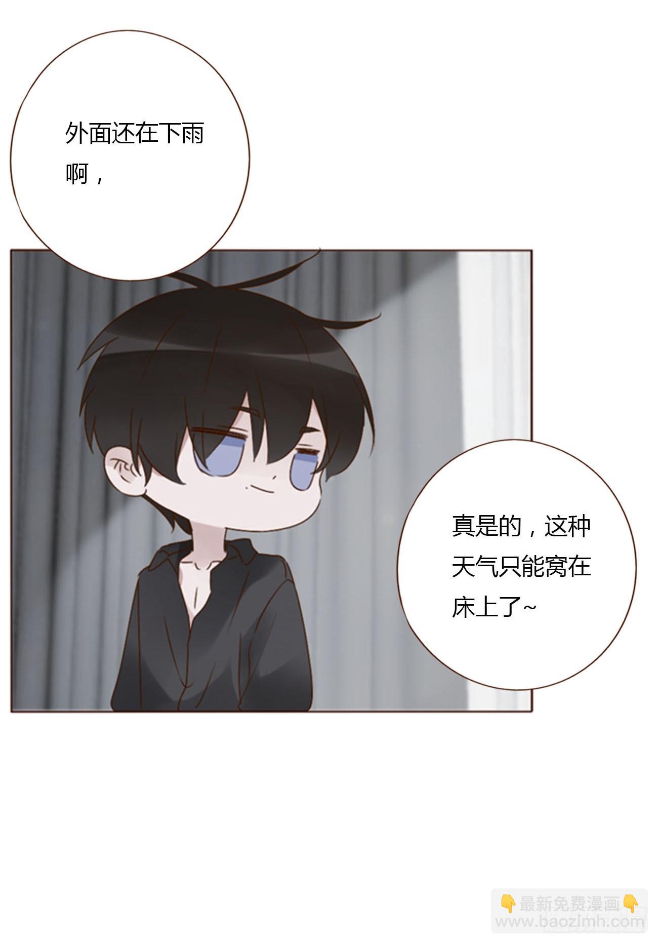 七十九章 速疾-第85话