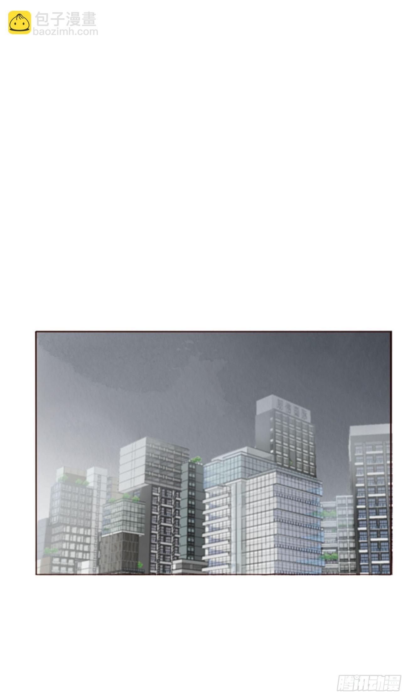 七十九章 速疾-第85话