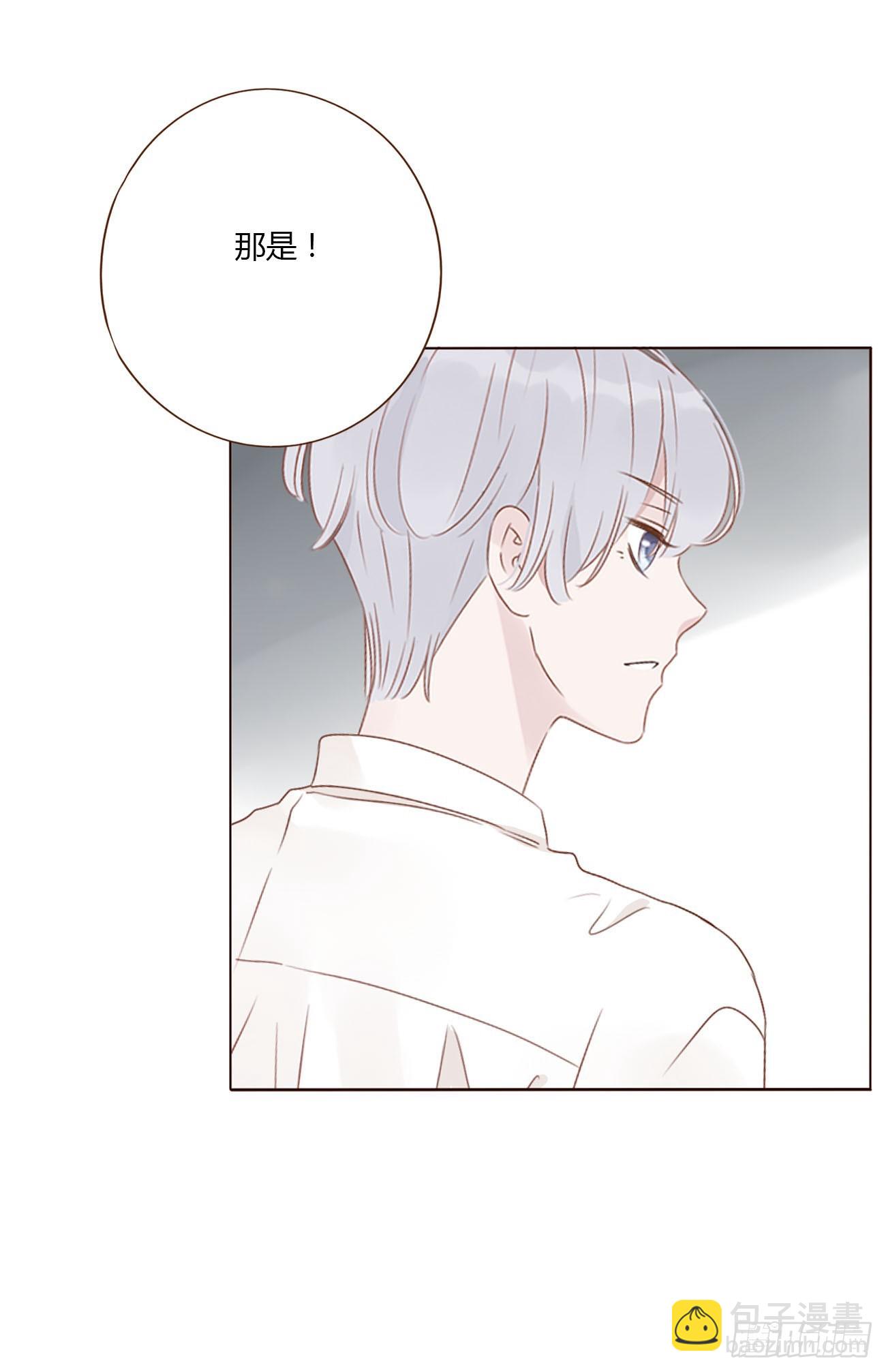 七十九章 速疾-第85话