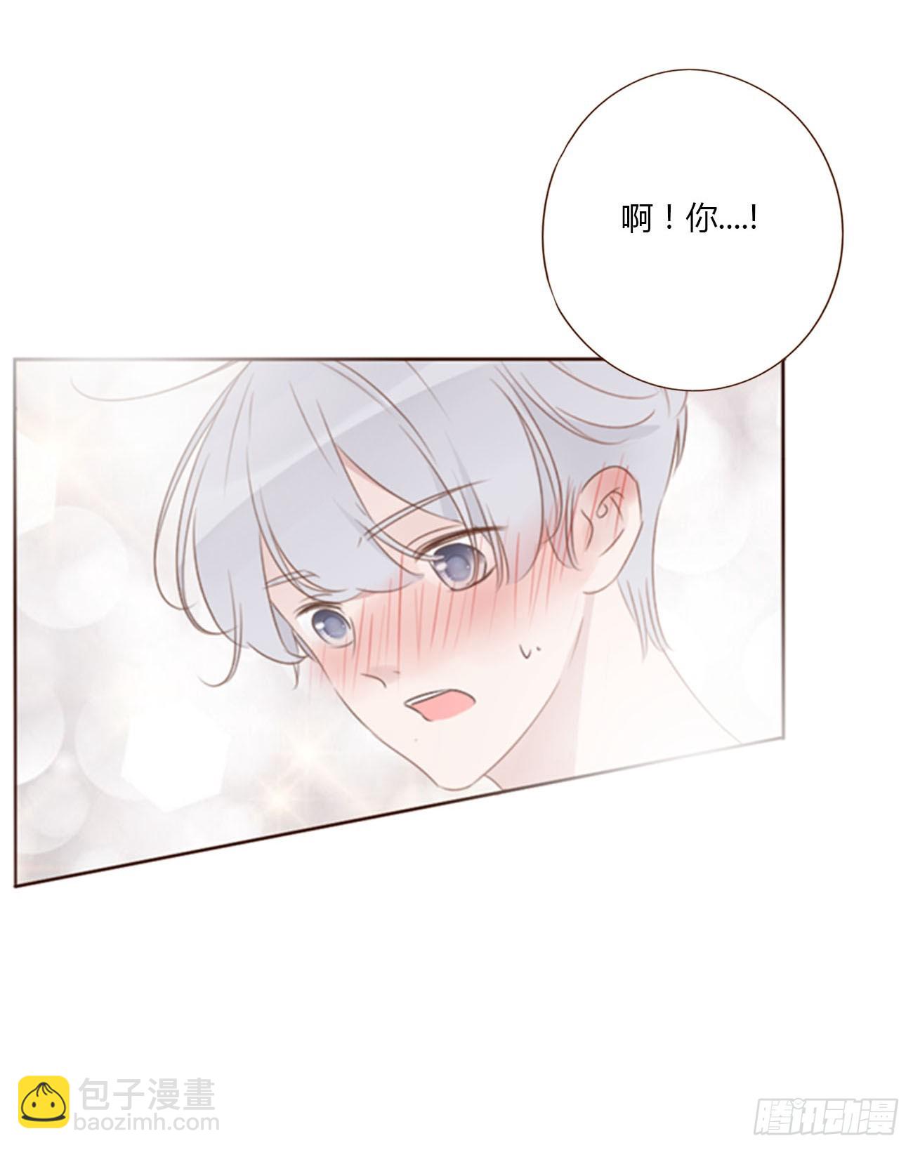 七十九章 速疾-第85话