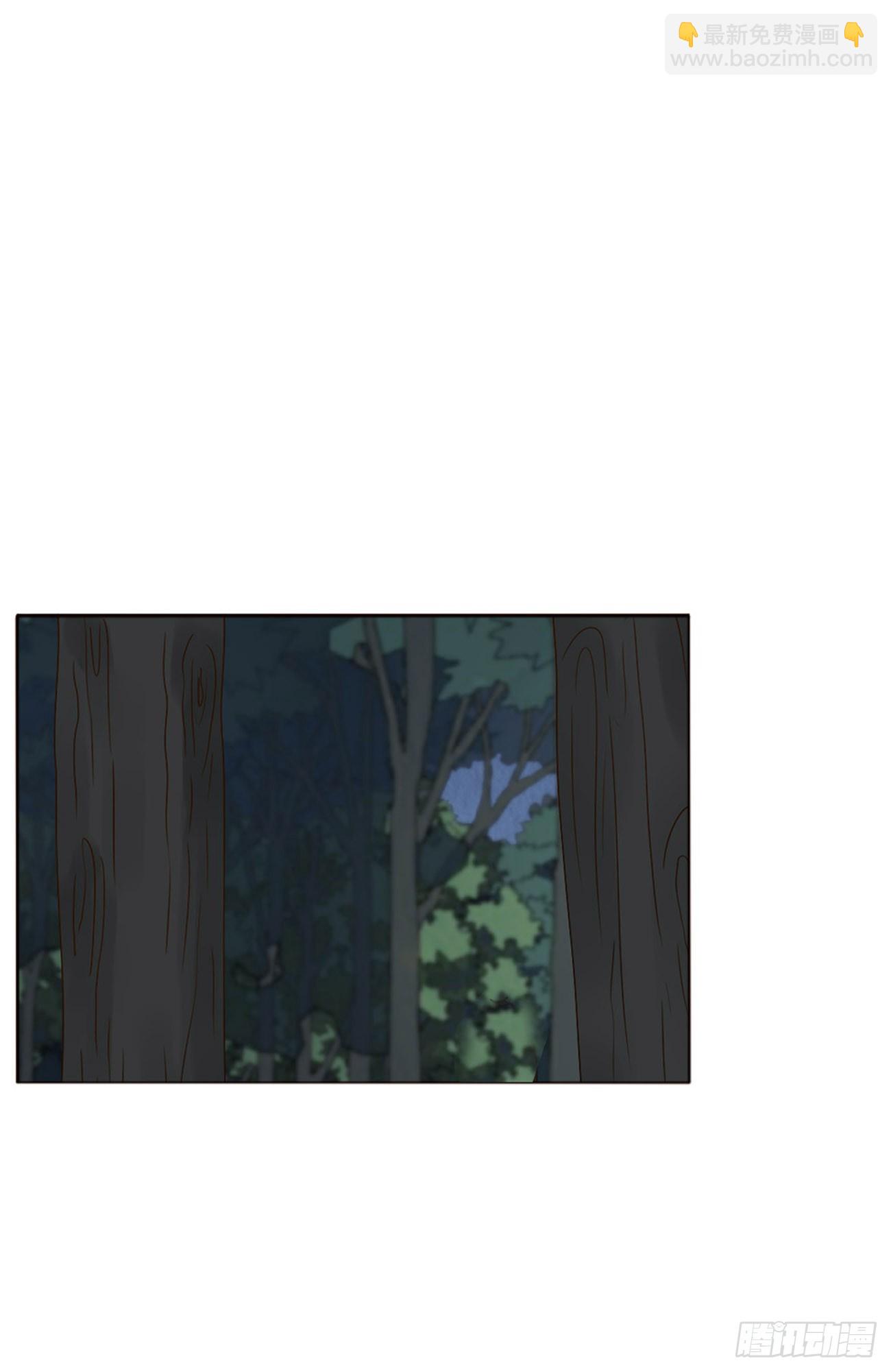 八十一章 然然的前世2-第87话