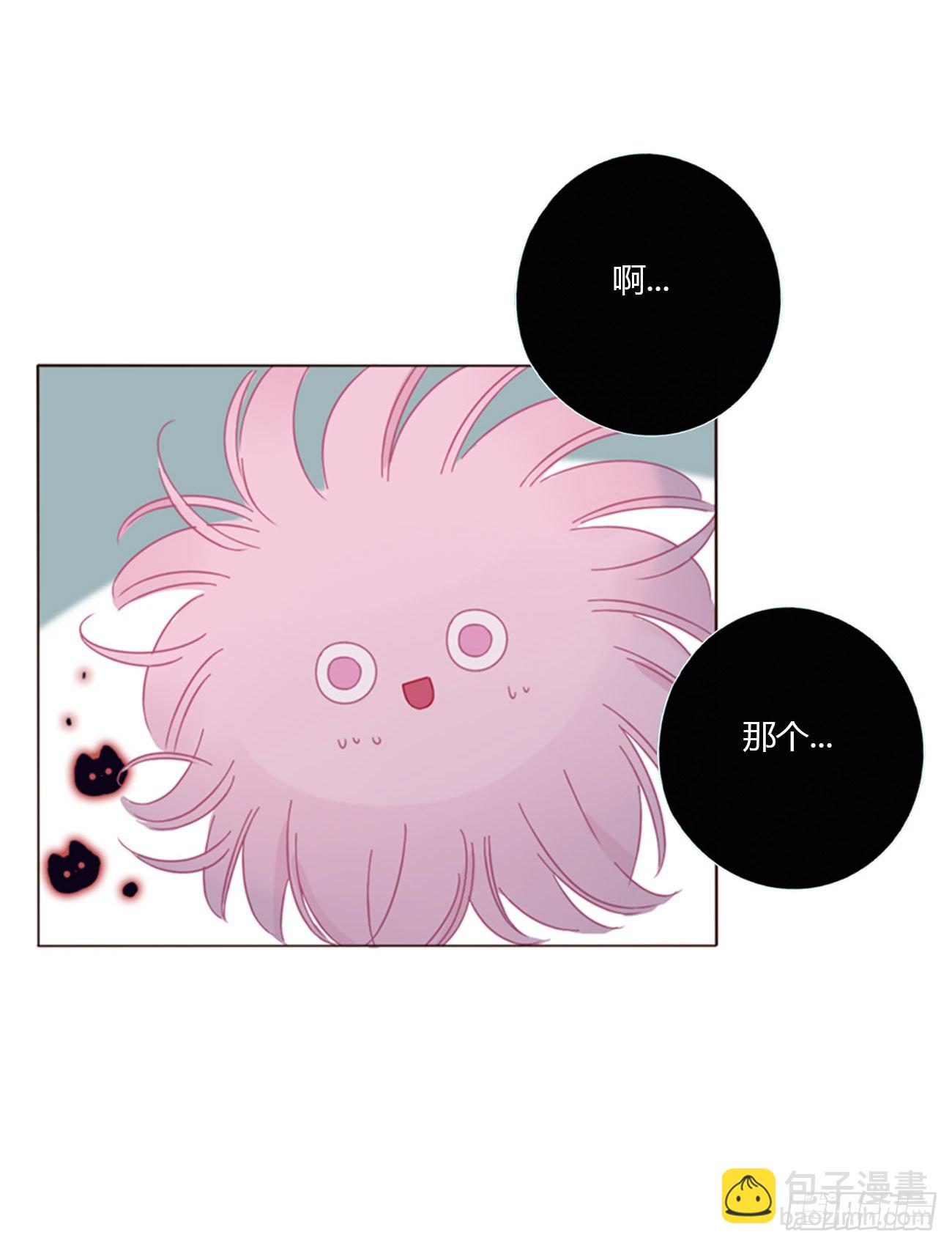 八十一章 然然的前世2-第87话