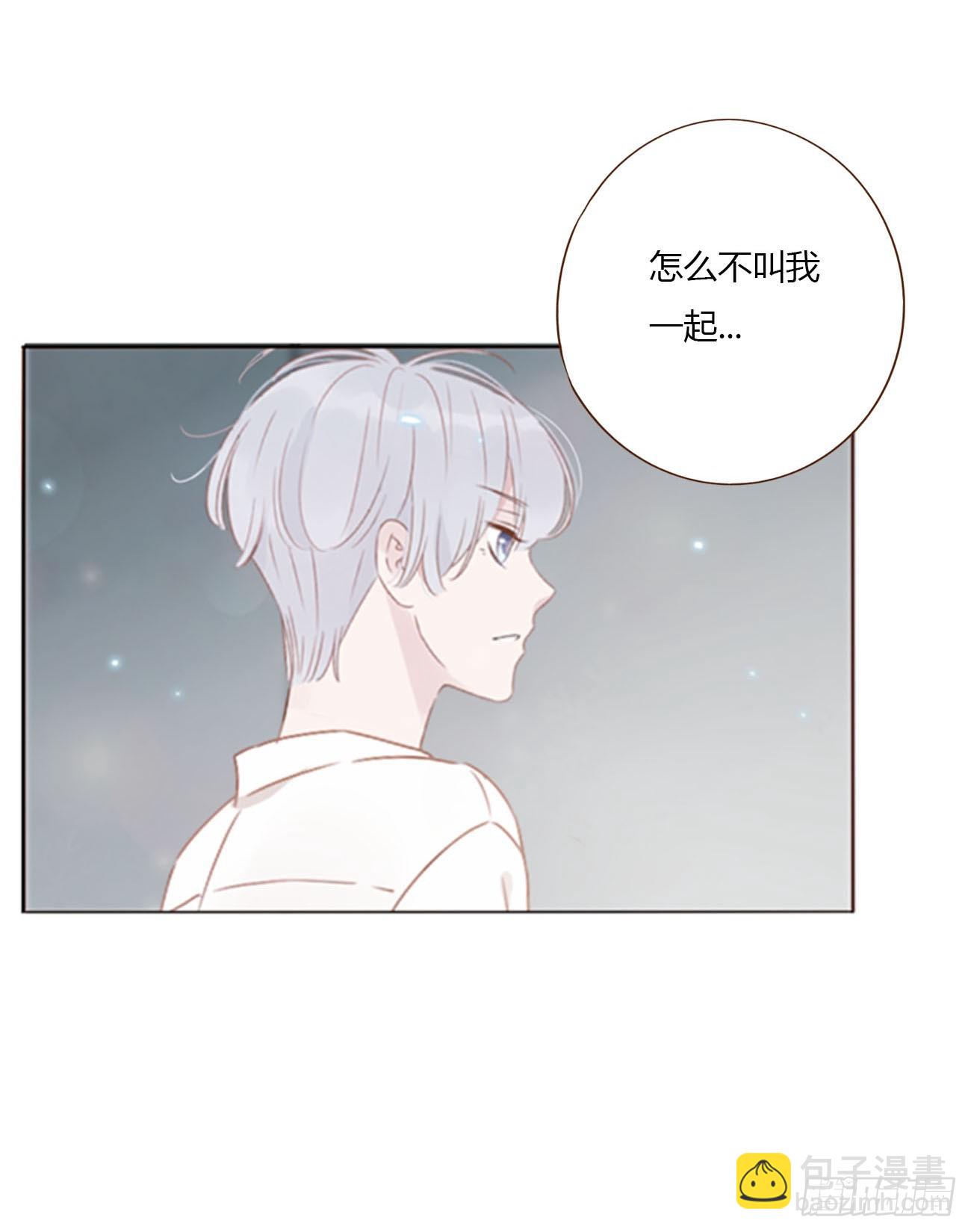 八十三章 虎妖的气息-第89话