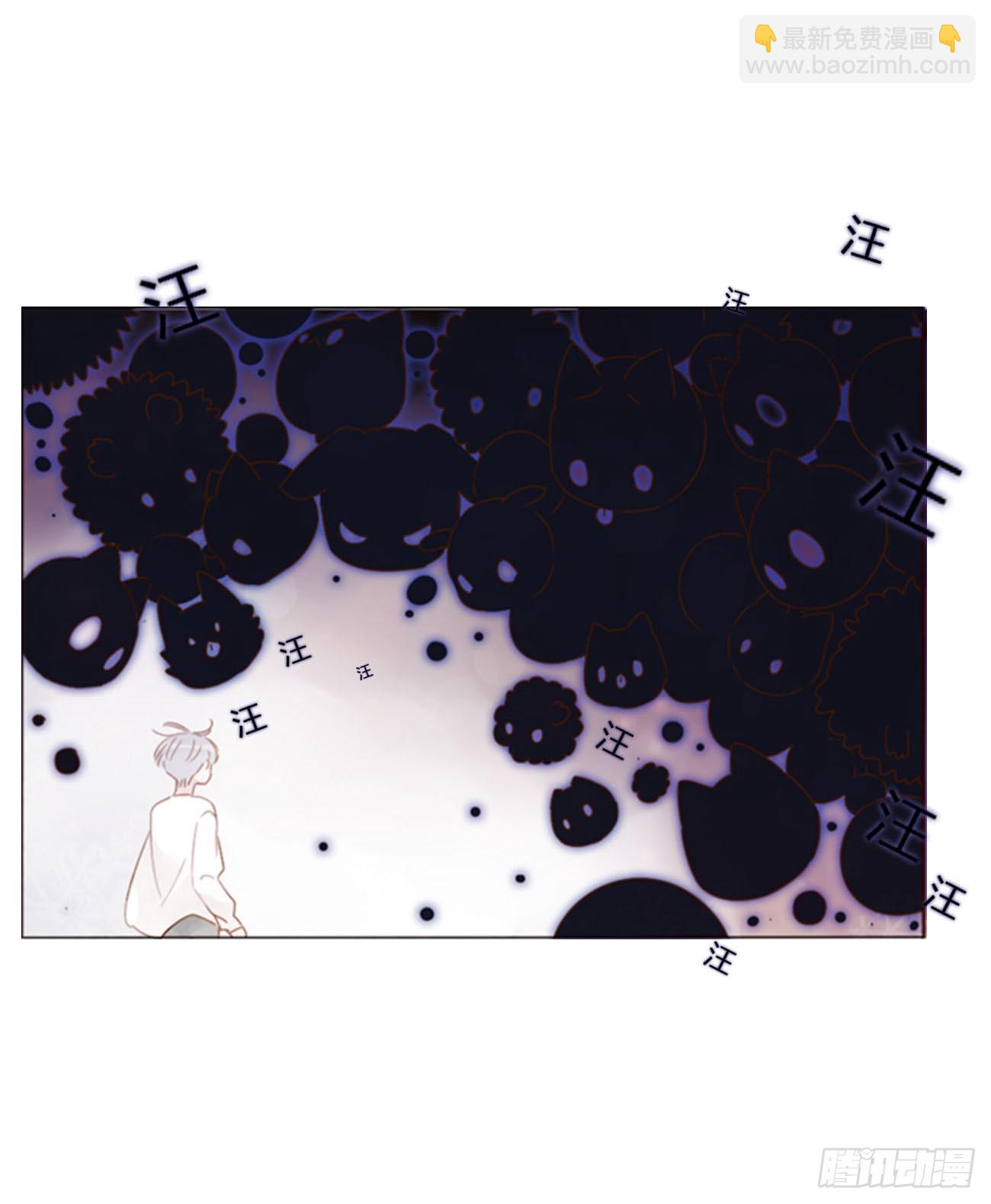 八十三章 虎妖的气息-第89话