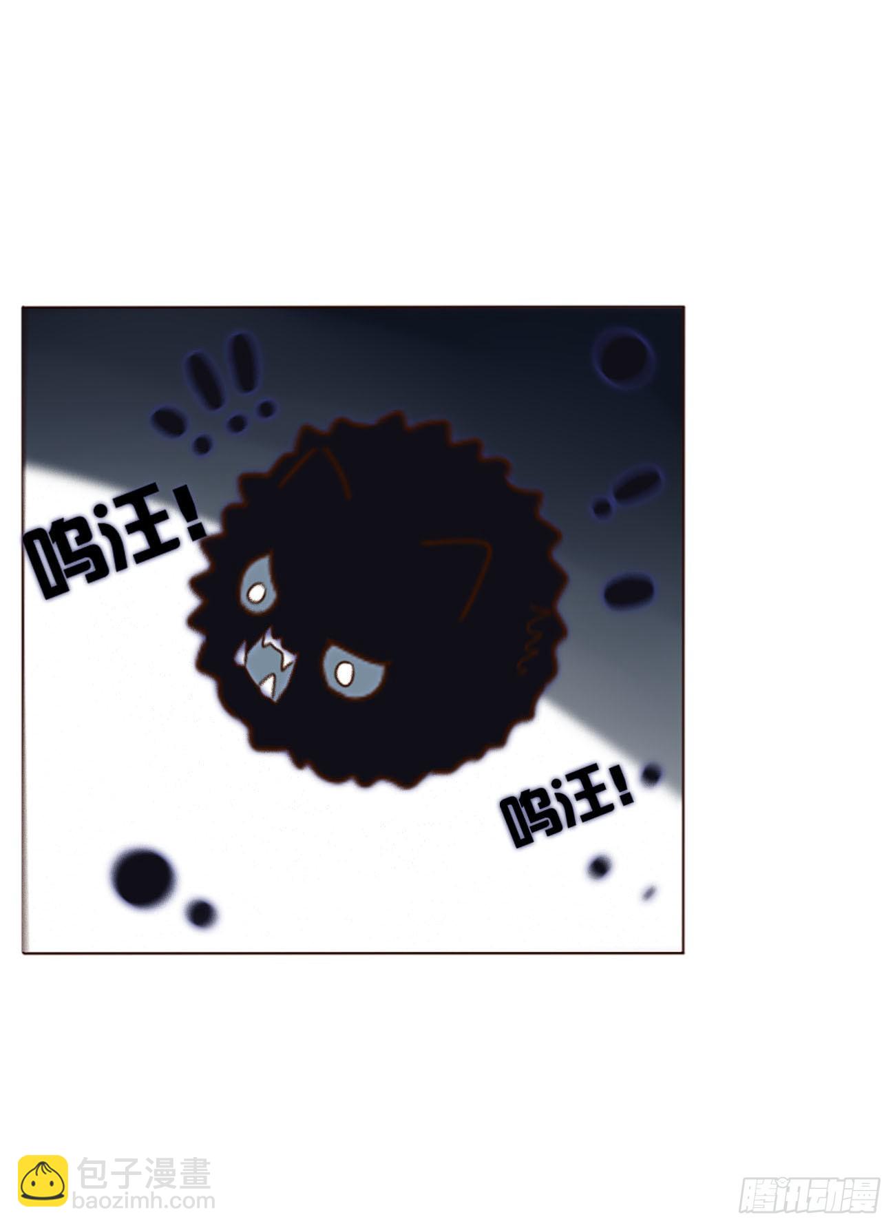 八十三章 虎妖的气息-第89话