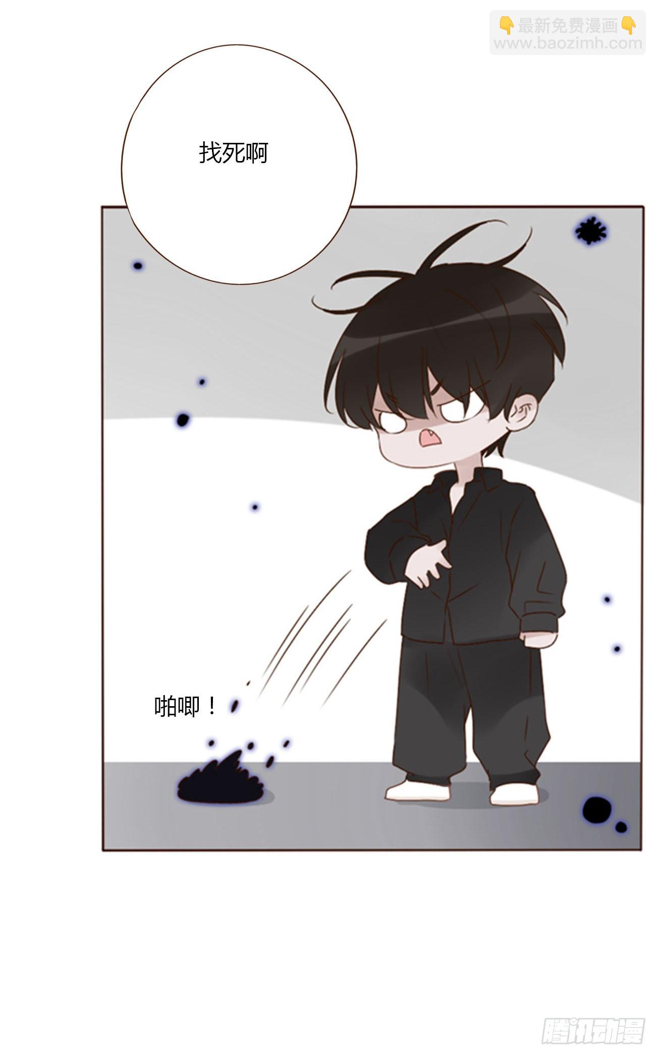 八十三章 虎妖的气息-第89话