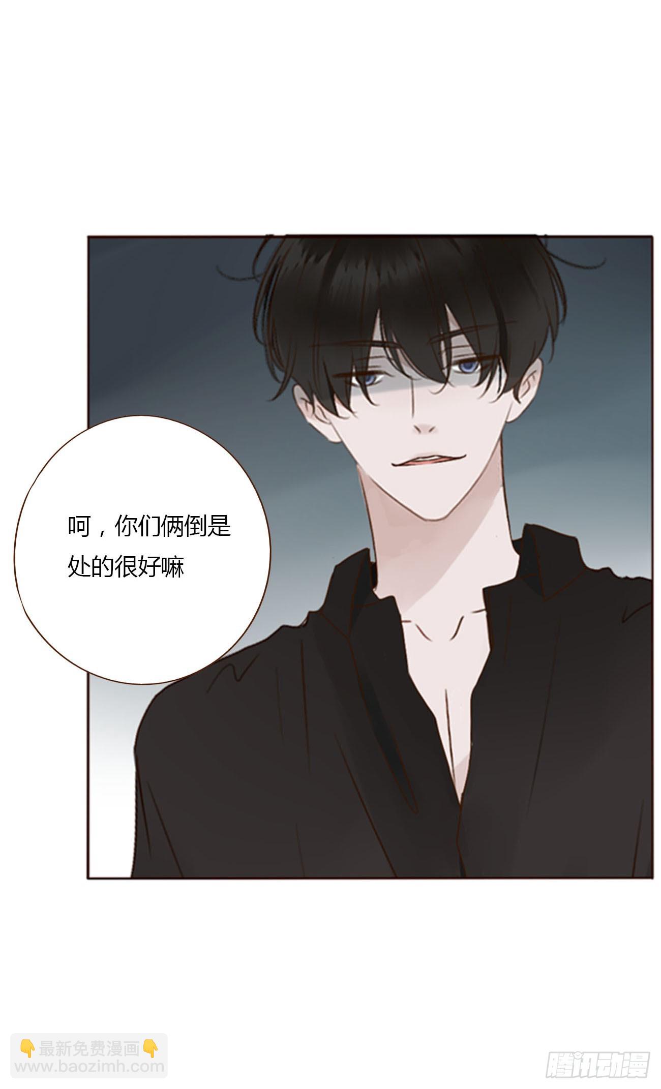 八十三章 虎妖的气息-第89话