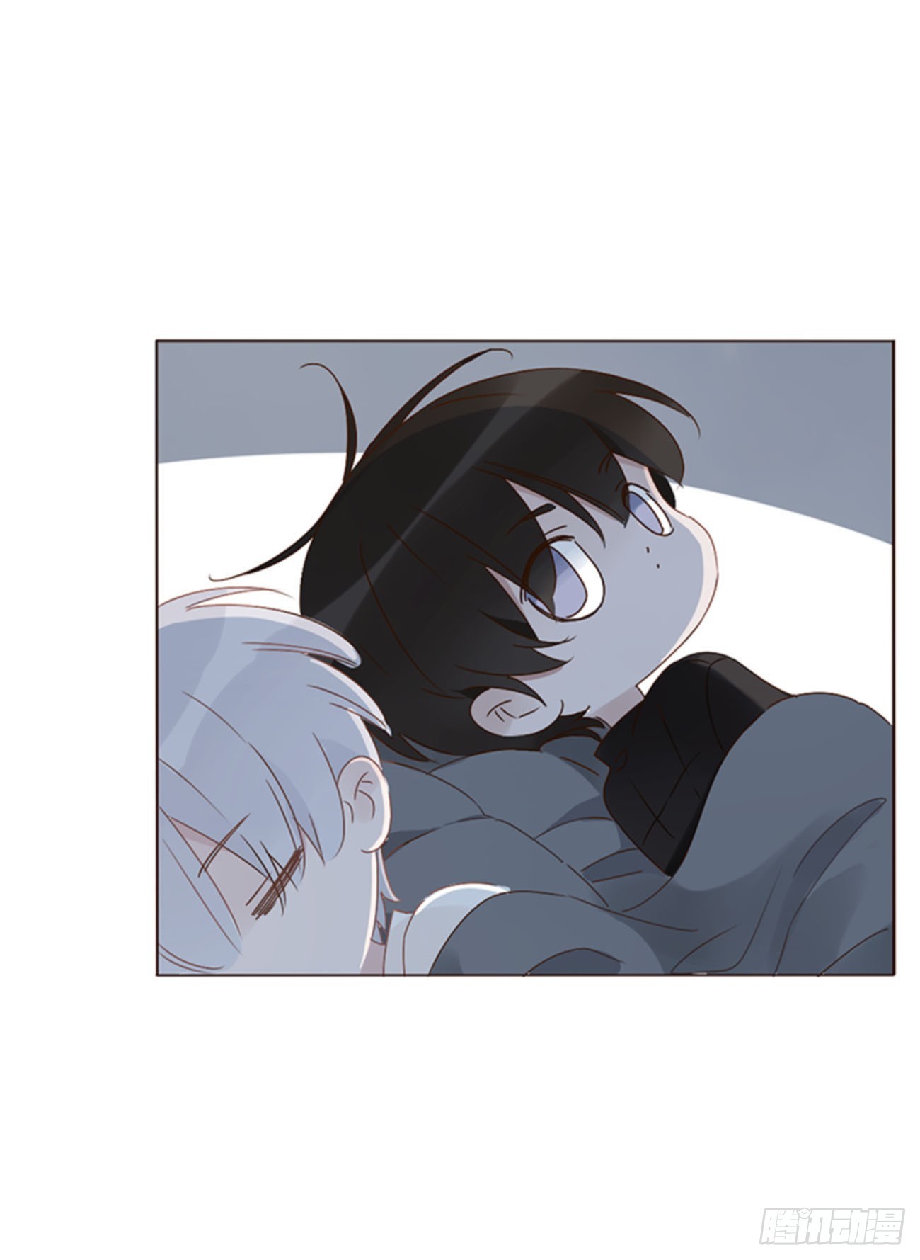 八十四章 对你负责-第91话