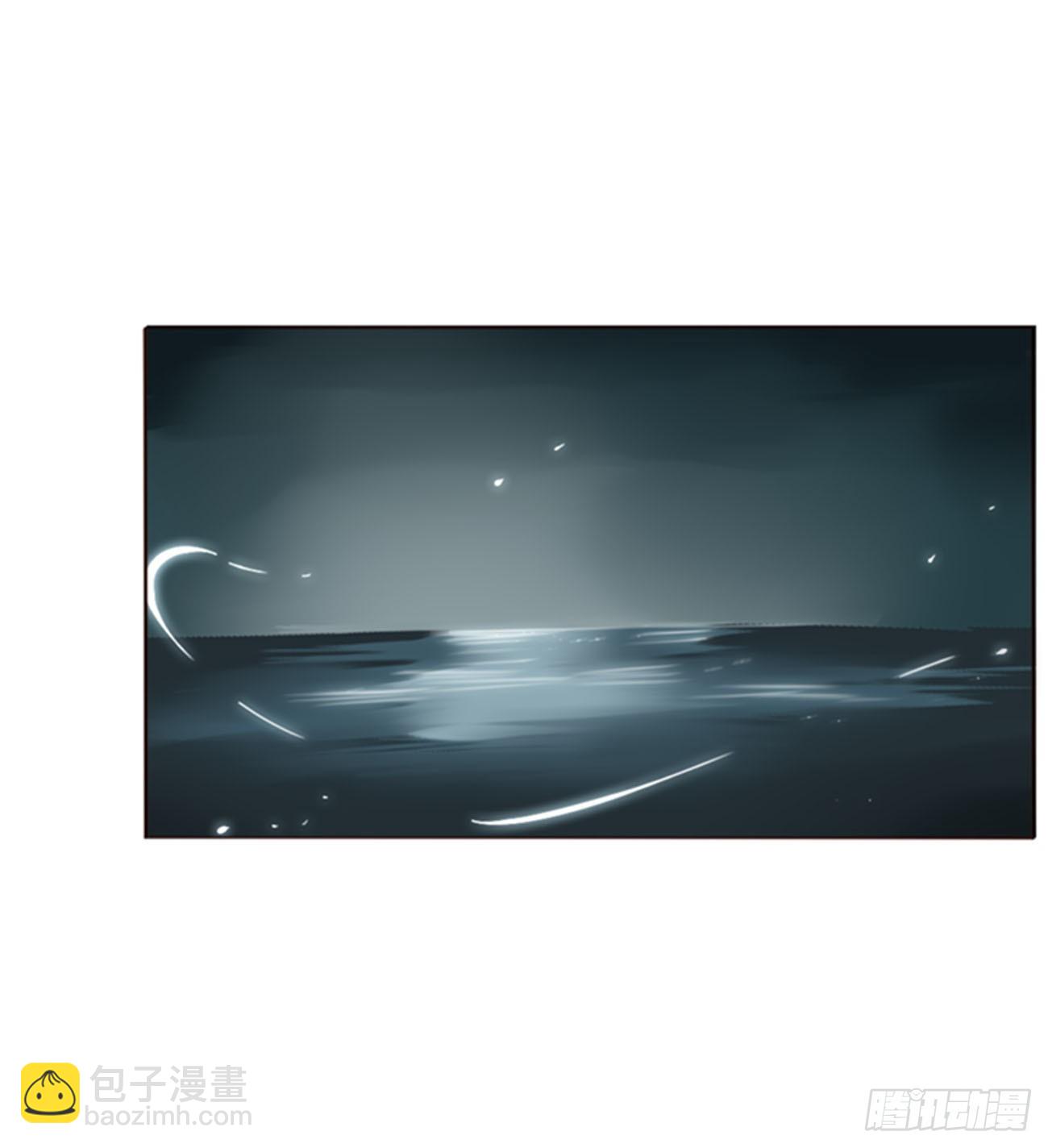 八十六章 合作2-第93话