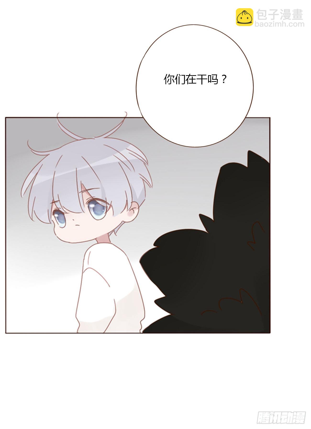 八十六章 合作2-第93话