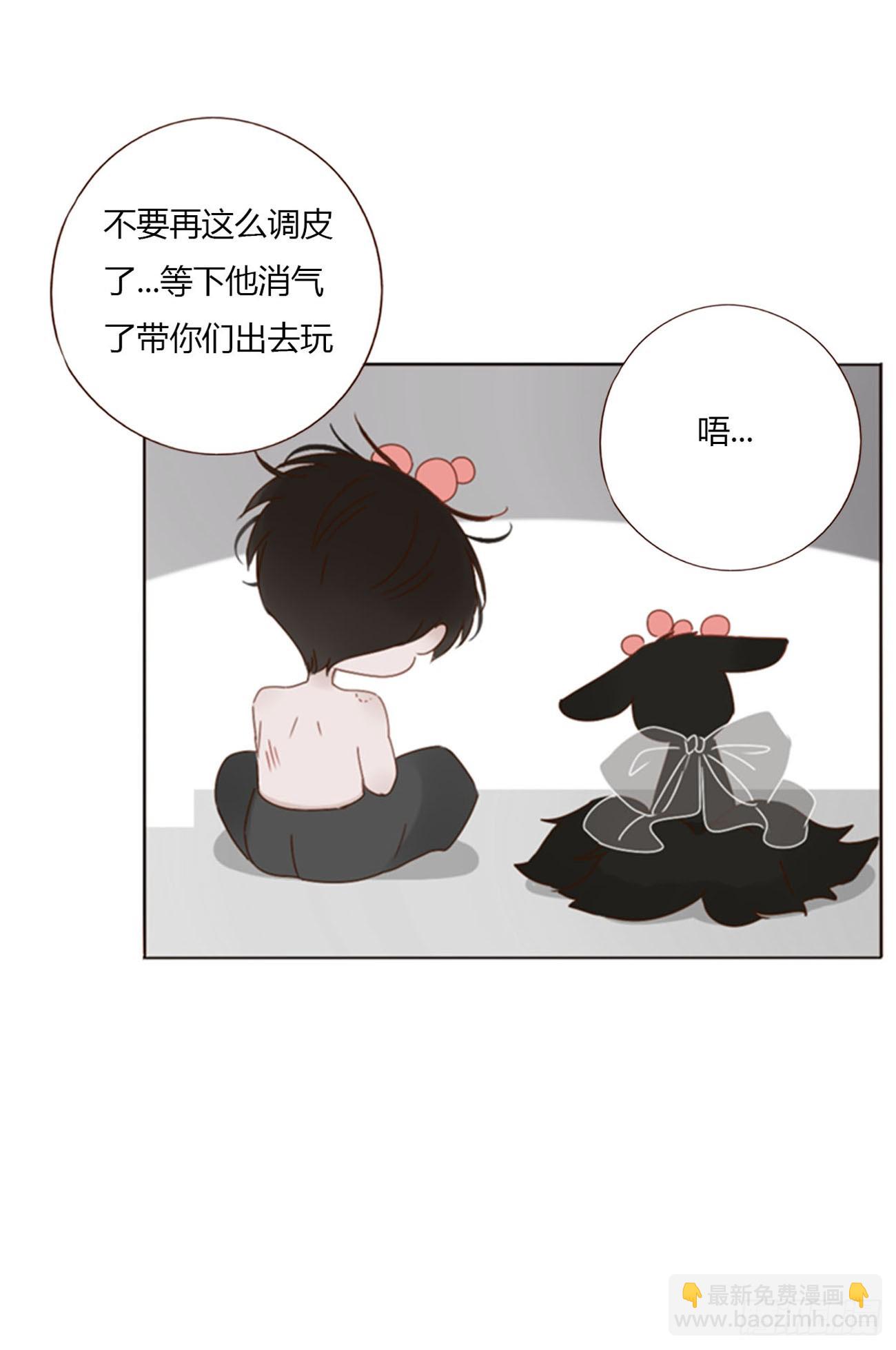 八十六章 合作2-第93话