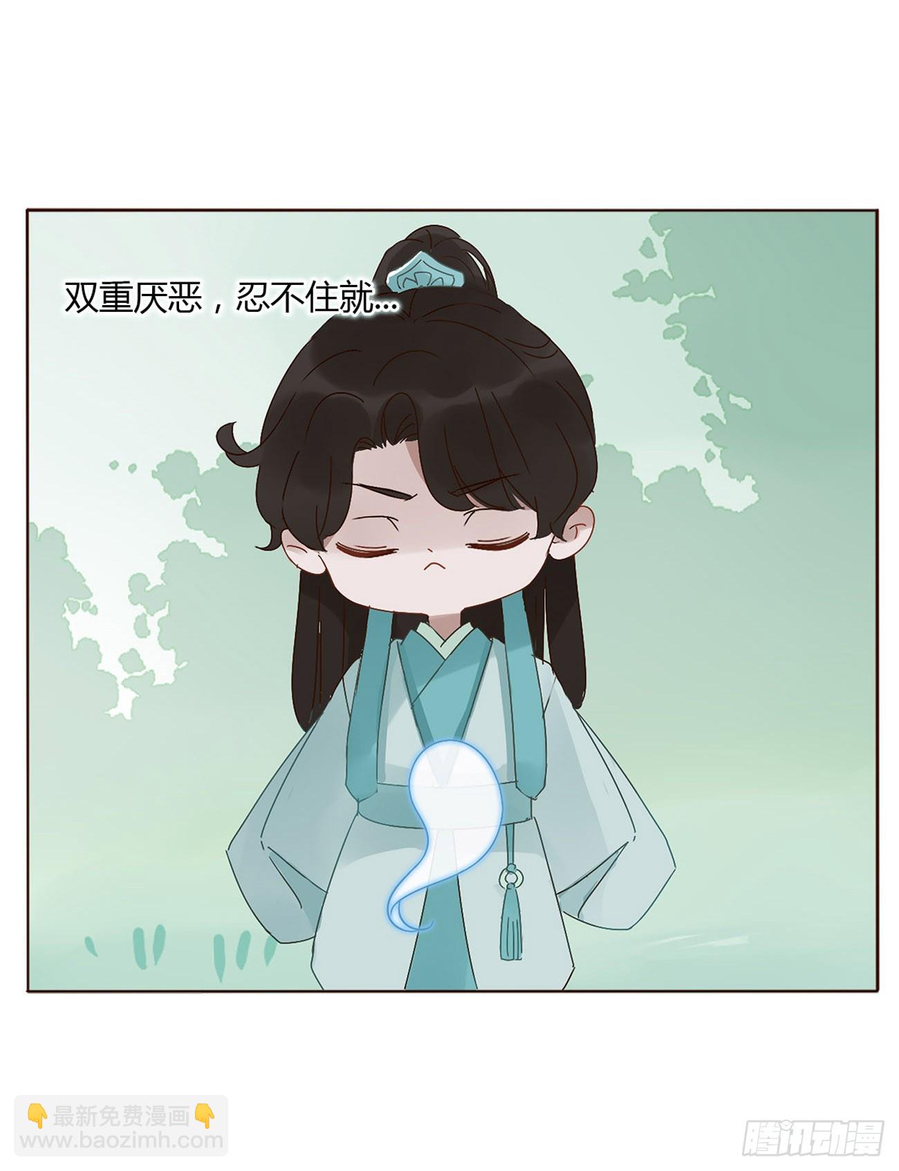 八十八章 慕珣(1/2)-第95话