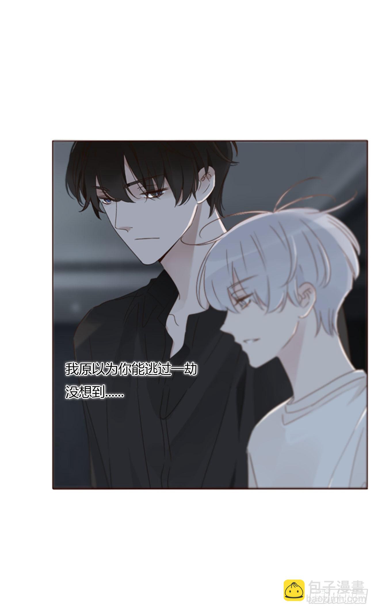 八十八章 慕珣(1/2)-第95话