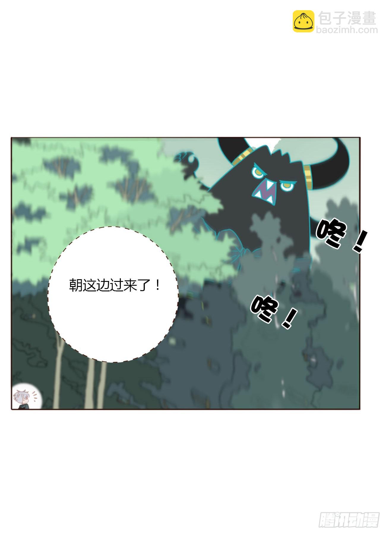 八十八章 慕珣(1/2)-第95话