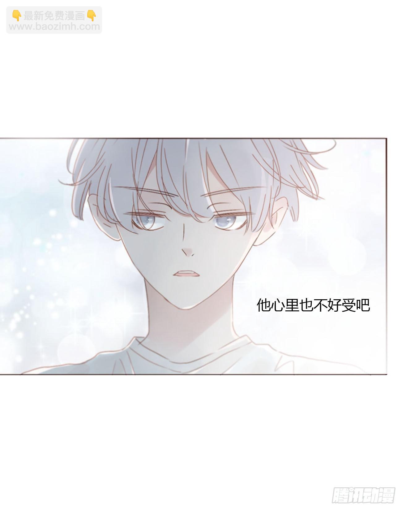 八十八章 慕珣(1/2)-第95话