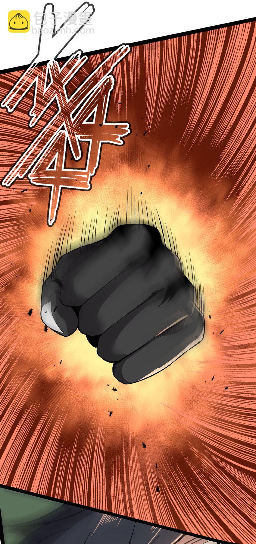011 谁是神力？-第11话