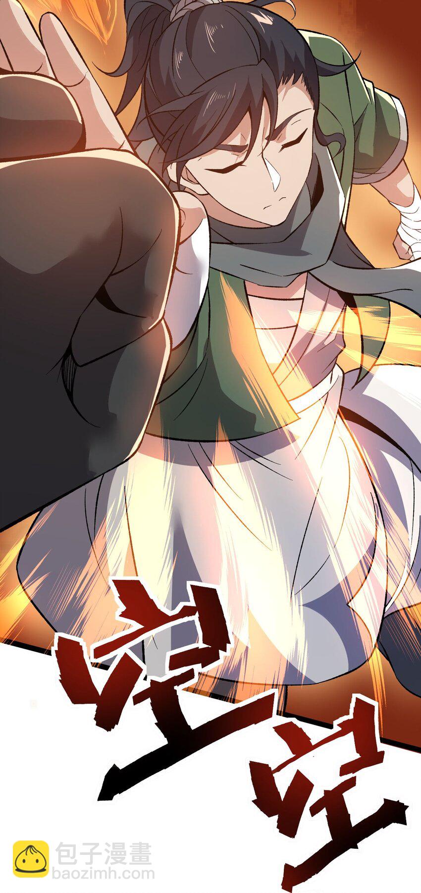 011 谁是神力？-第11话