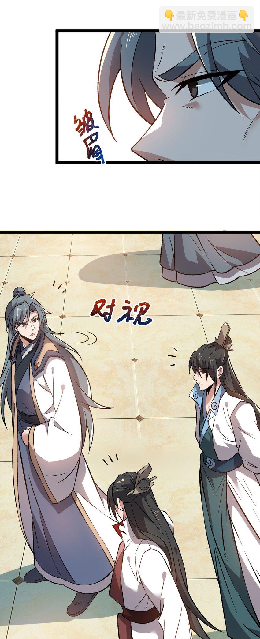 011 谁是神力？-第11话