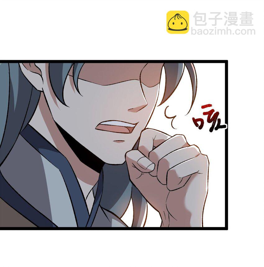 011 谁是神力？-第11话