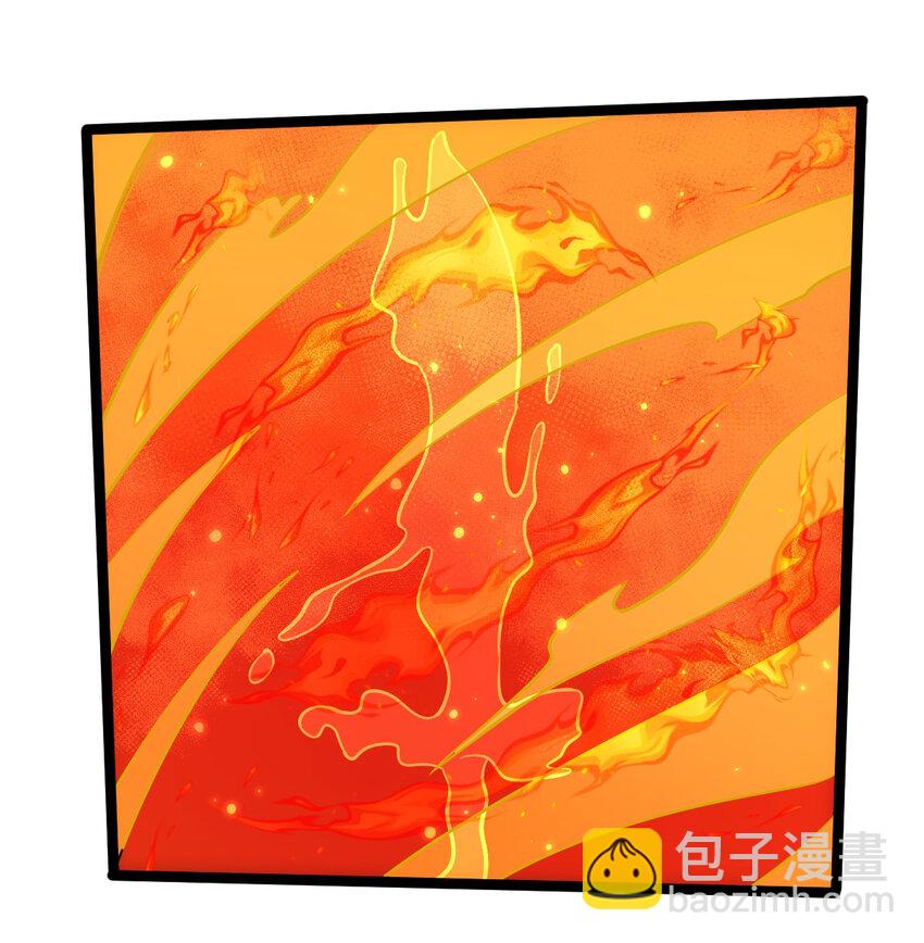 103 道器已成(1/2)-第103话