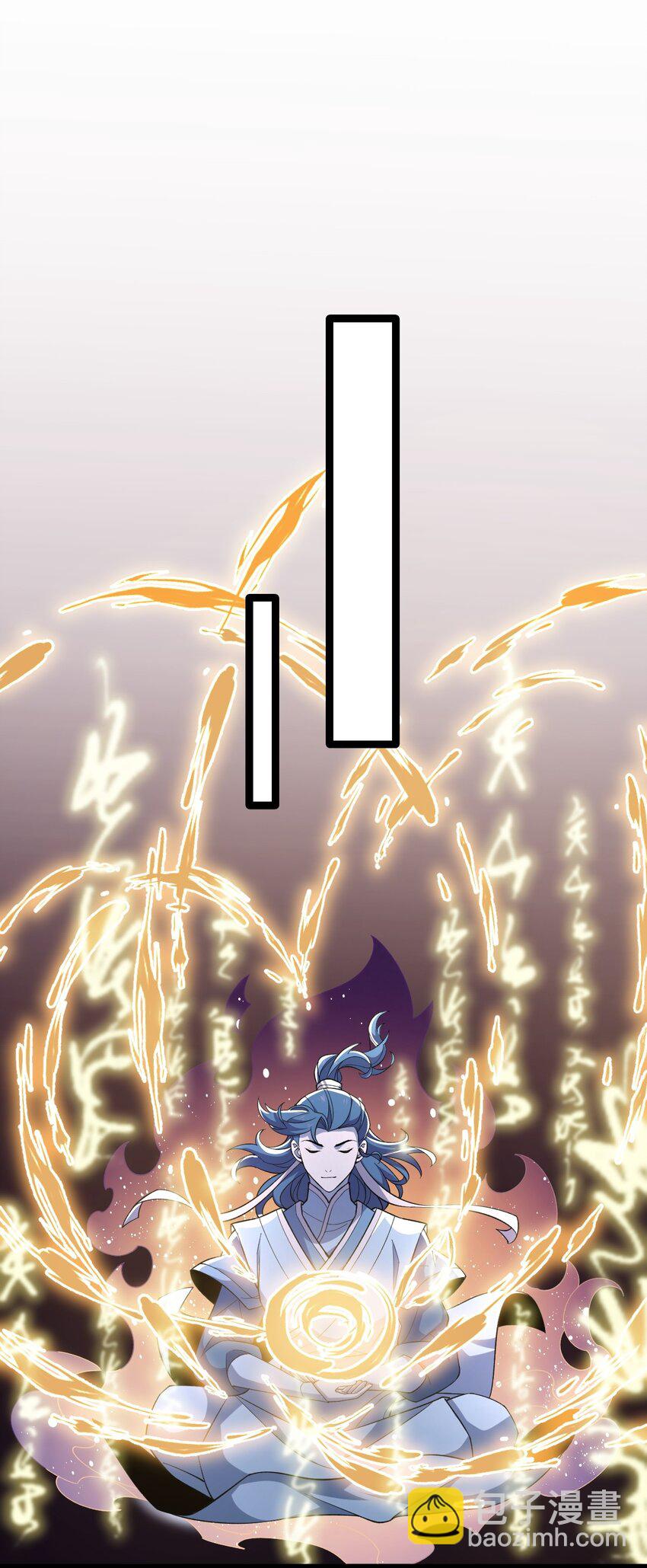 113 不甘的阎(1/2)-第113话
