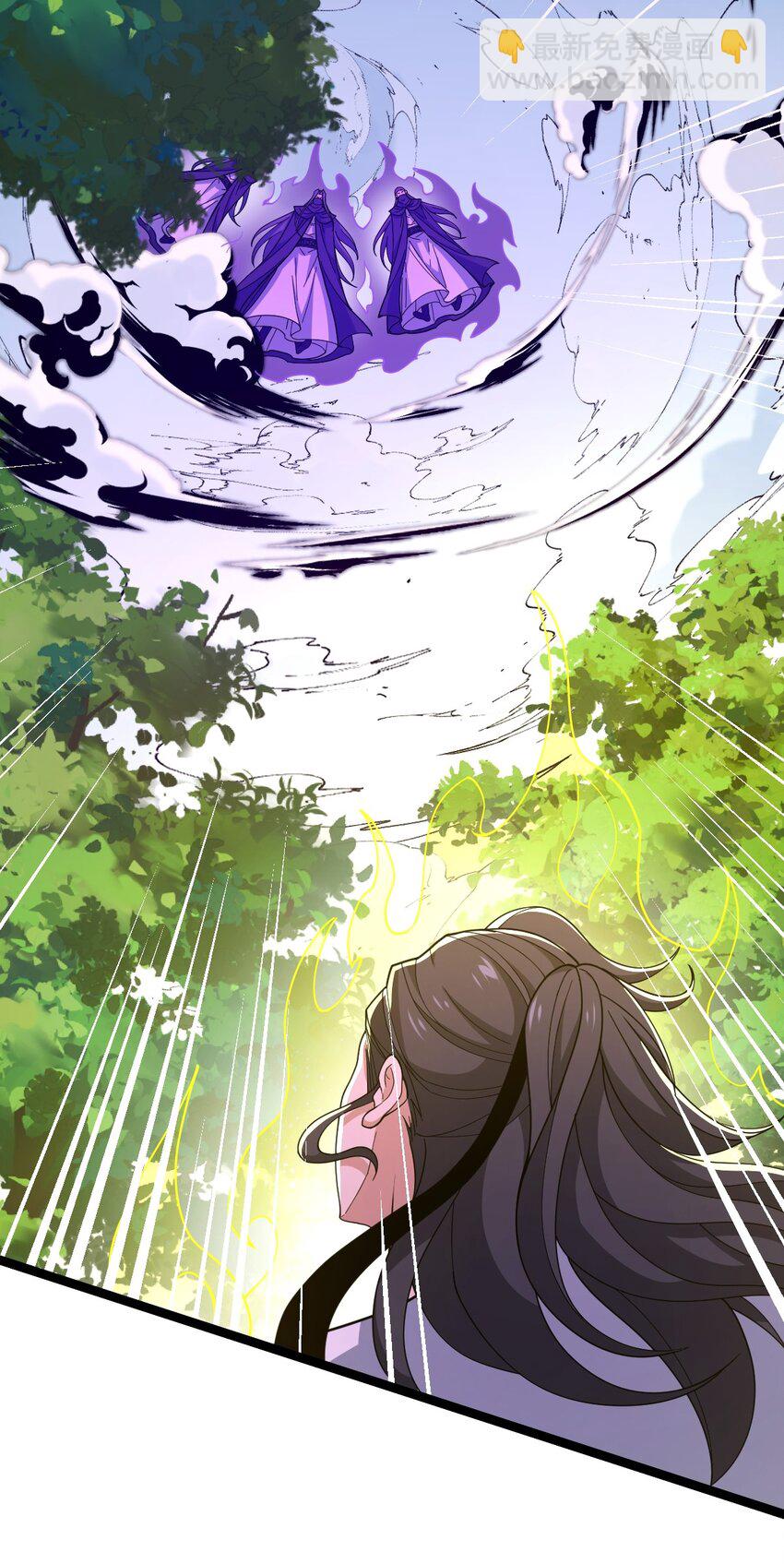 113 不甘的阎(1/2)-第113话