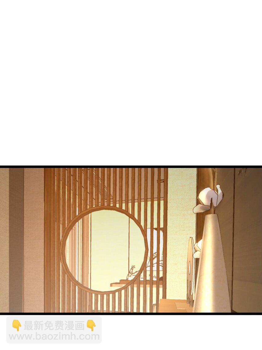 115 屡被截胡(1/2)-第115话