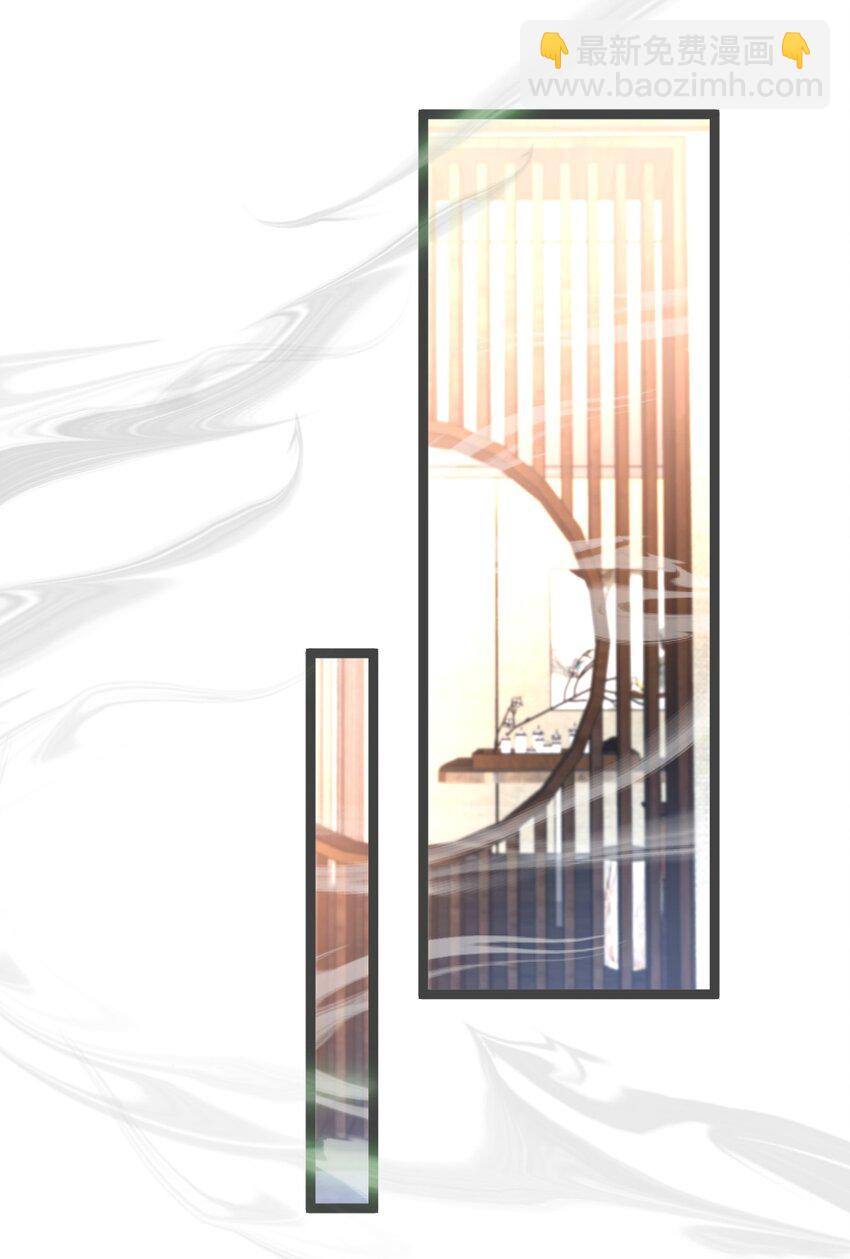 117 他的身份(1/2)-第117话