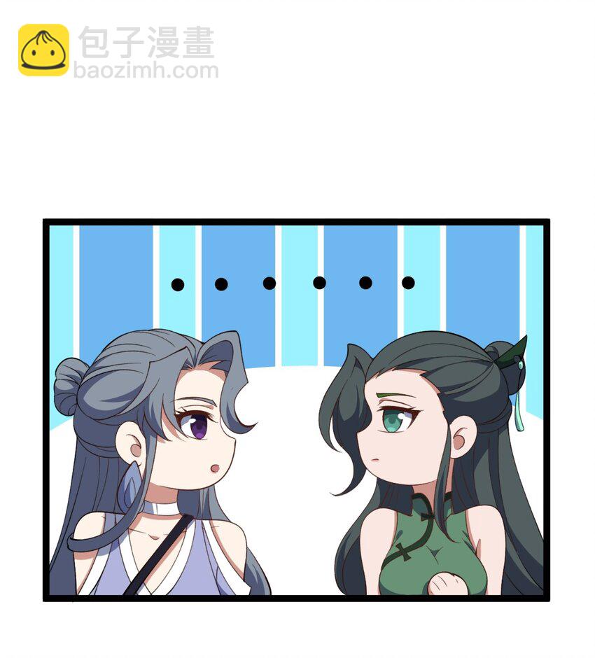 117 他的身份(1/2)-第117话