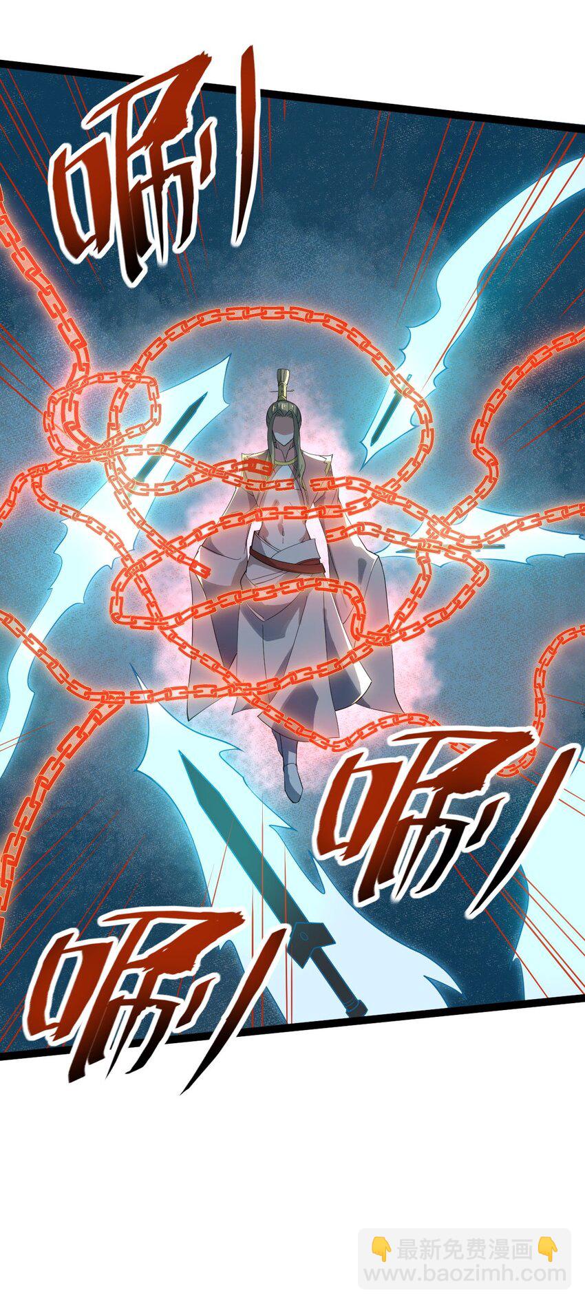 017 地狱人魔(1/2)-第17话