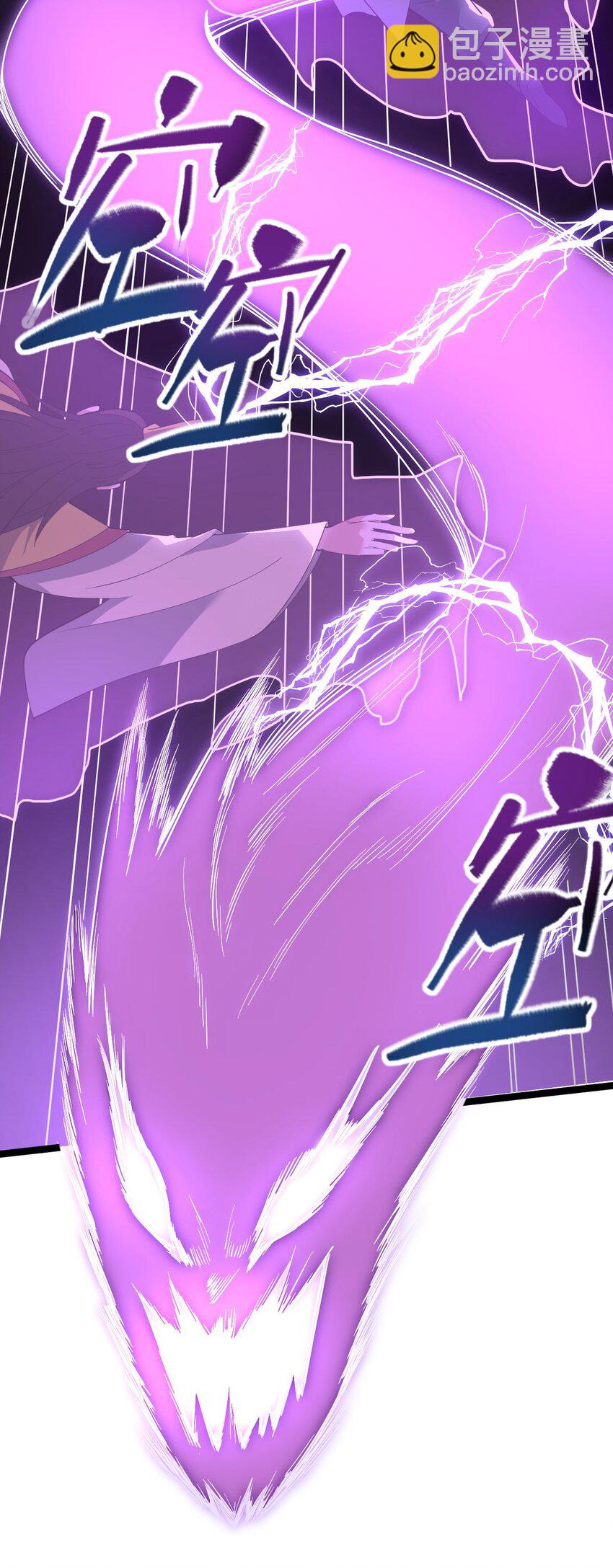 017 地狱人魔(1/2)-第17话
