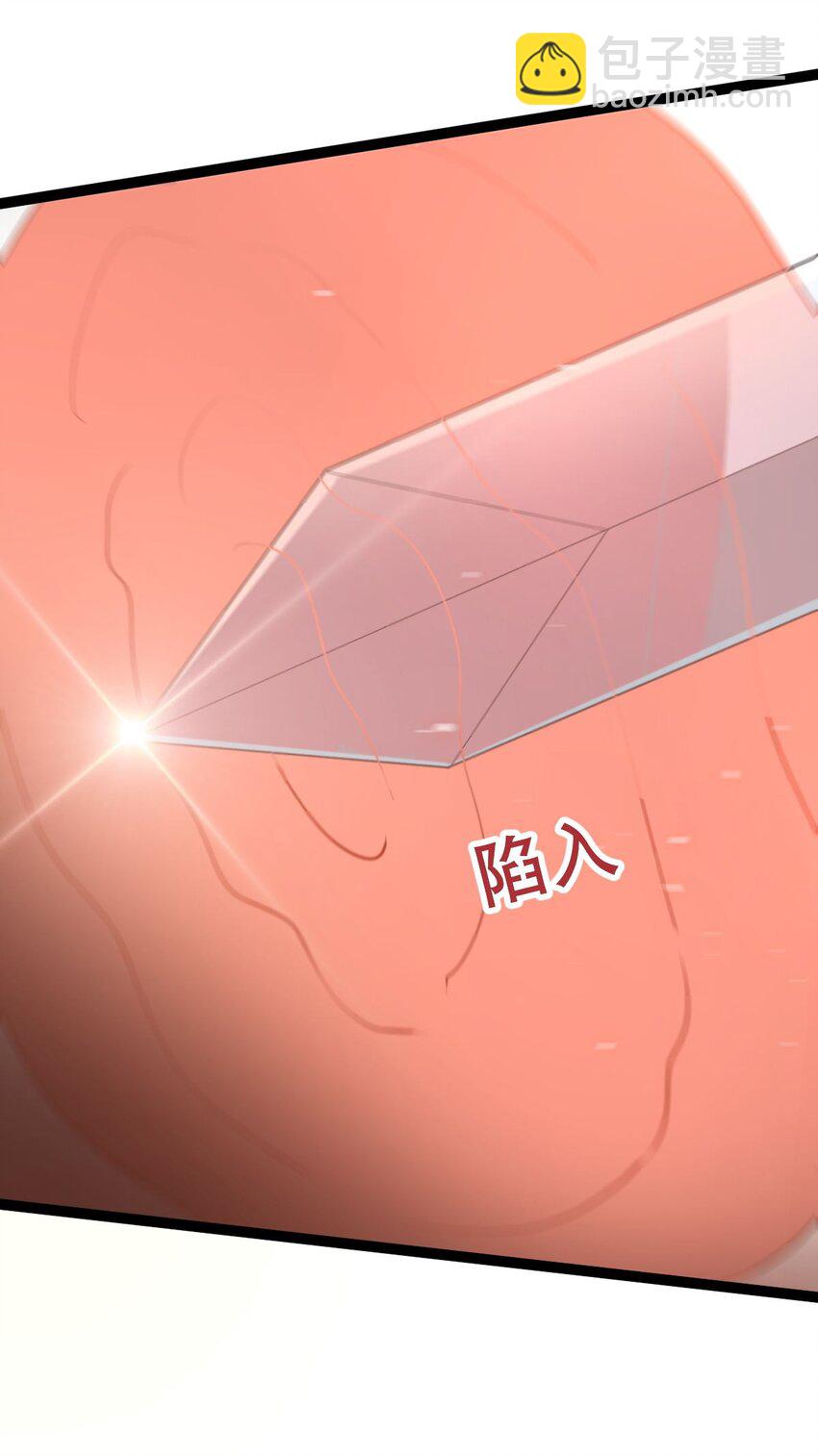 019 天狼七煞烟-第19话