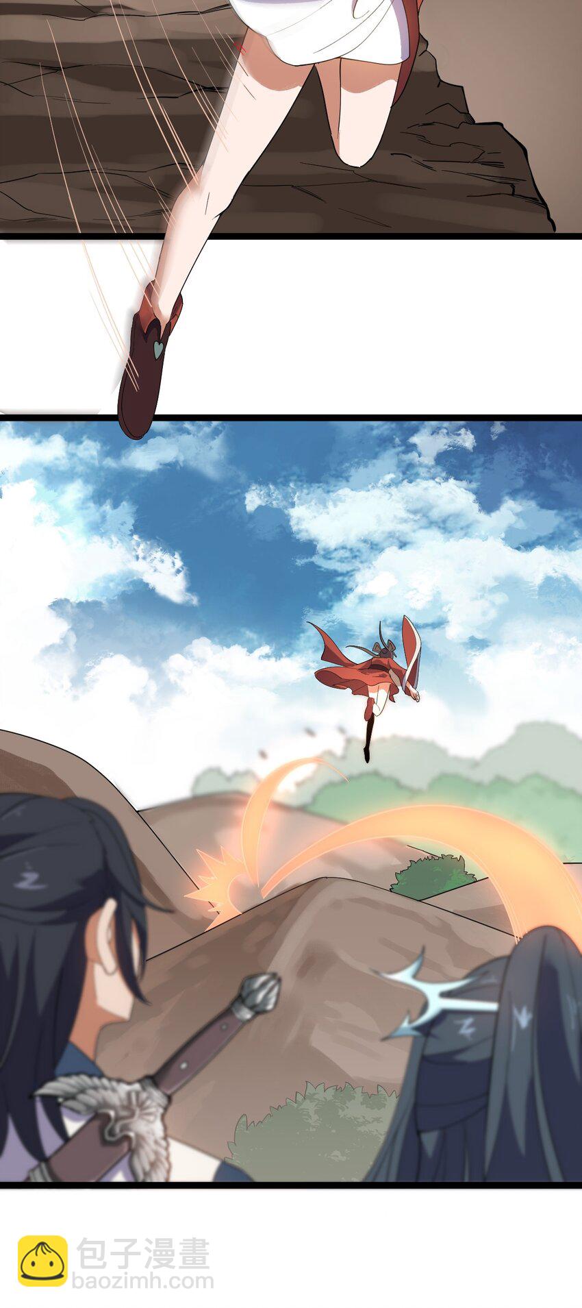 021 叫我师姐？(1/2)-第21话