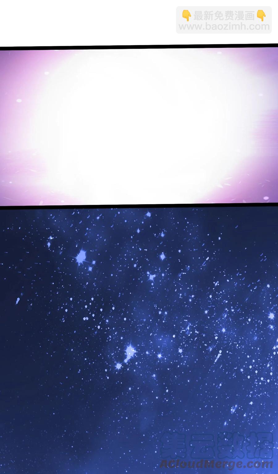 031 群星争霸-第31话