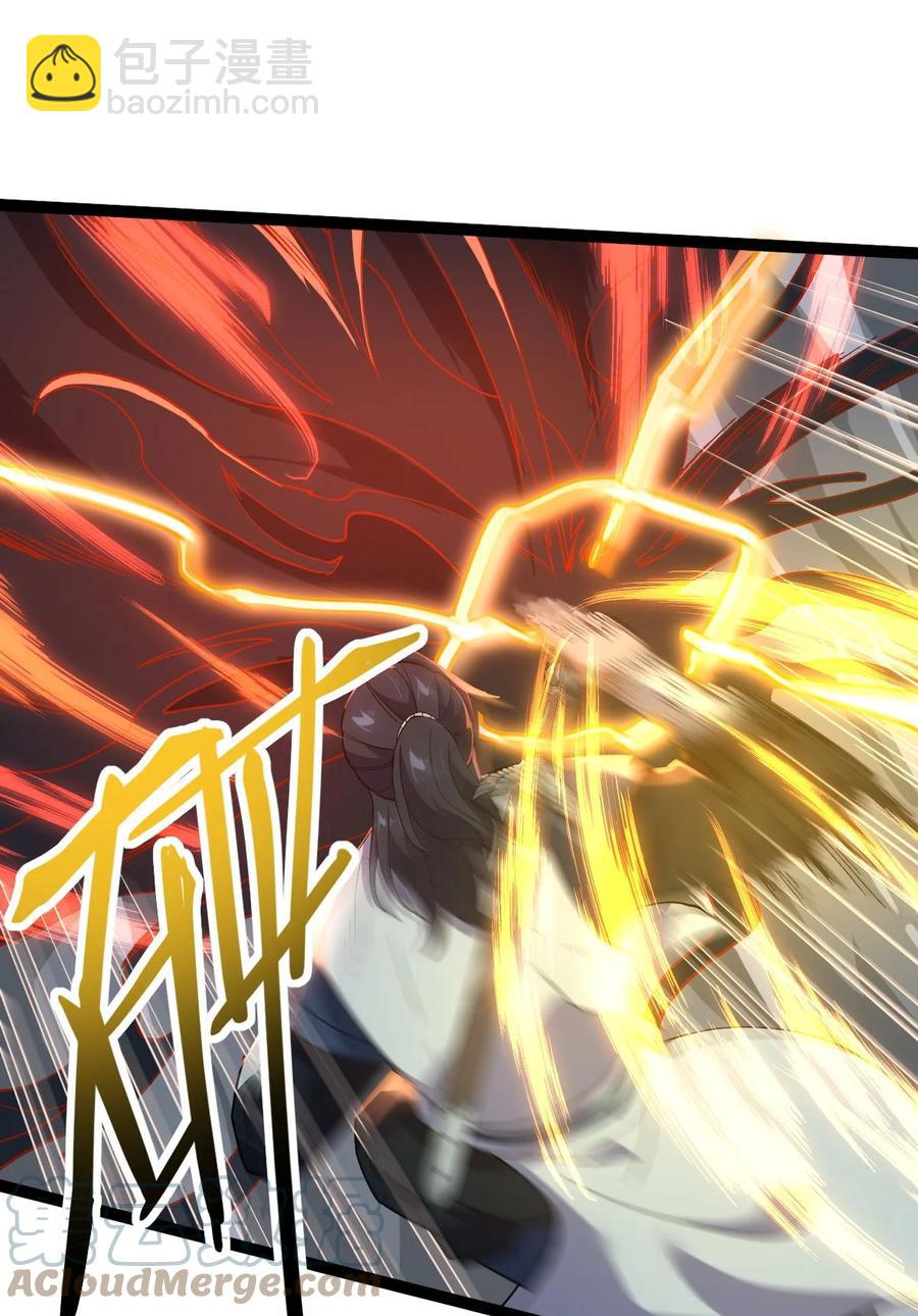 031 群星争霸-第31话