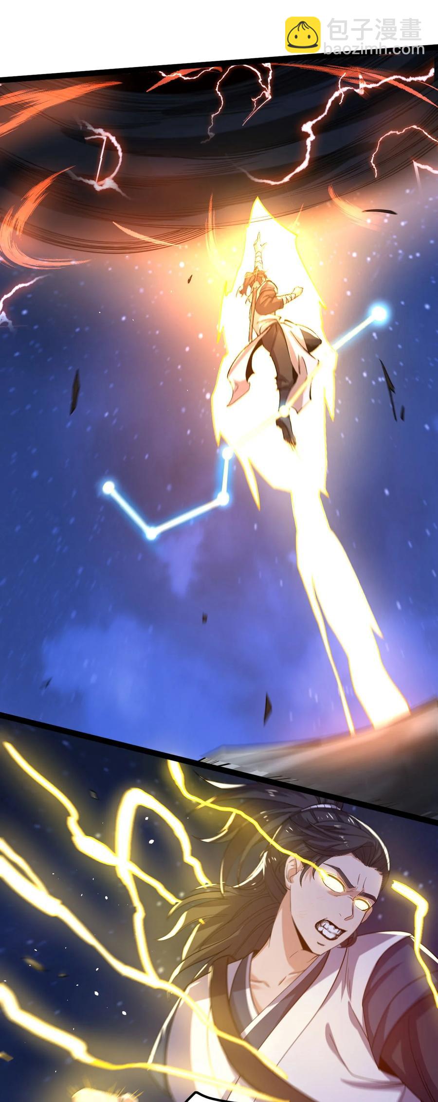 031 群星争霸-第31话
