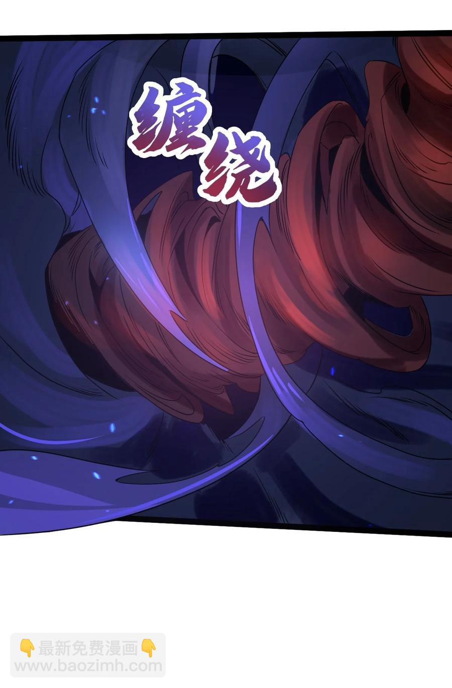 033 天狼战甲(1/2)-第33话