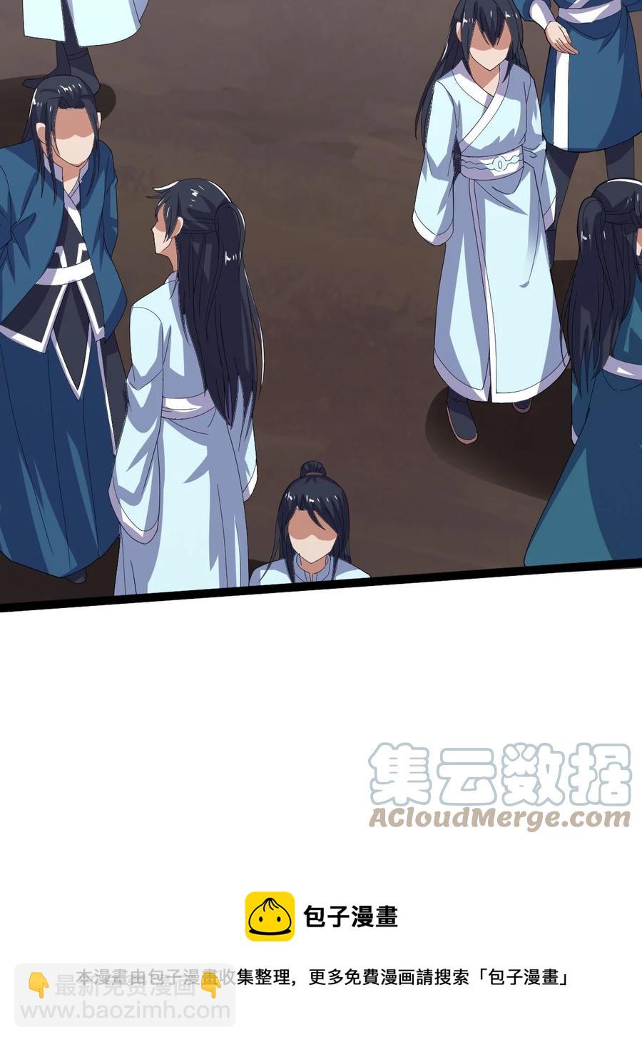 037 熔炉炼身(1/2)-第37话