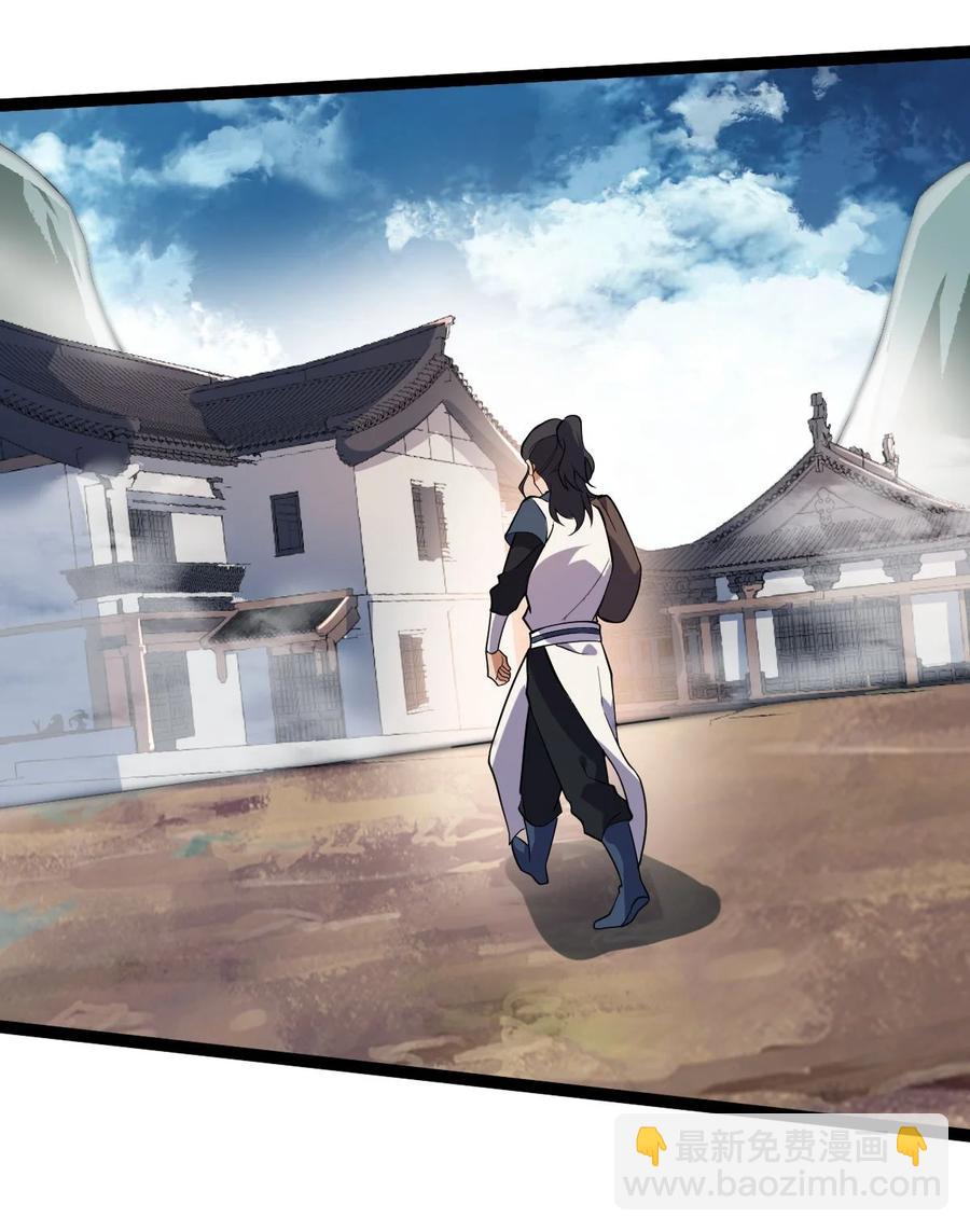 037 熔炉炼身(1/2)-第37话