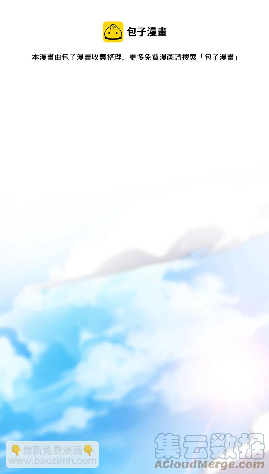 039 破茧-第39话