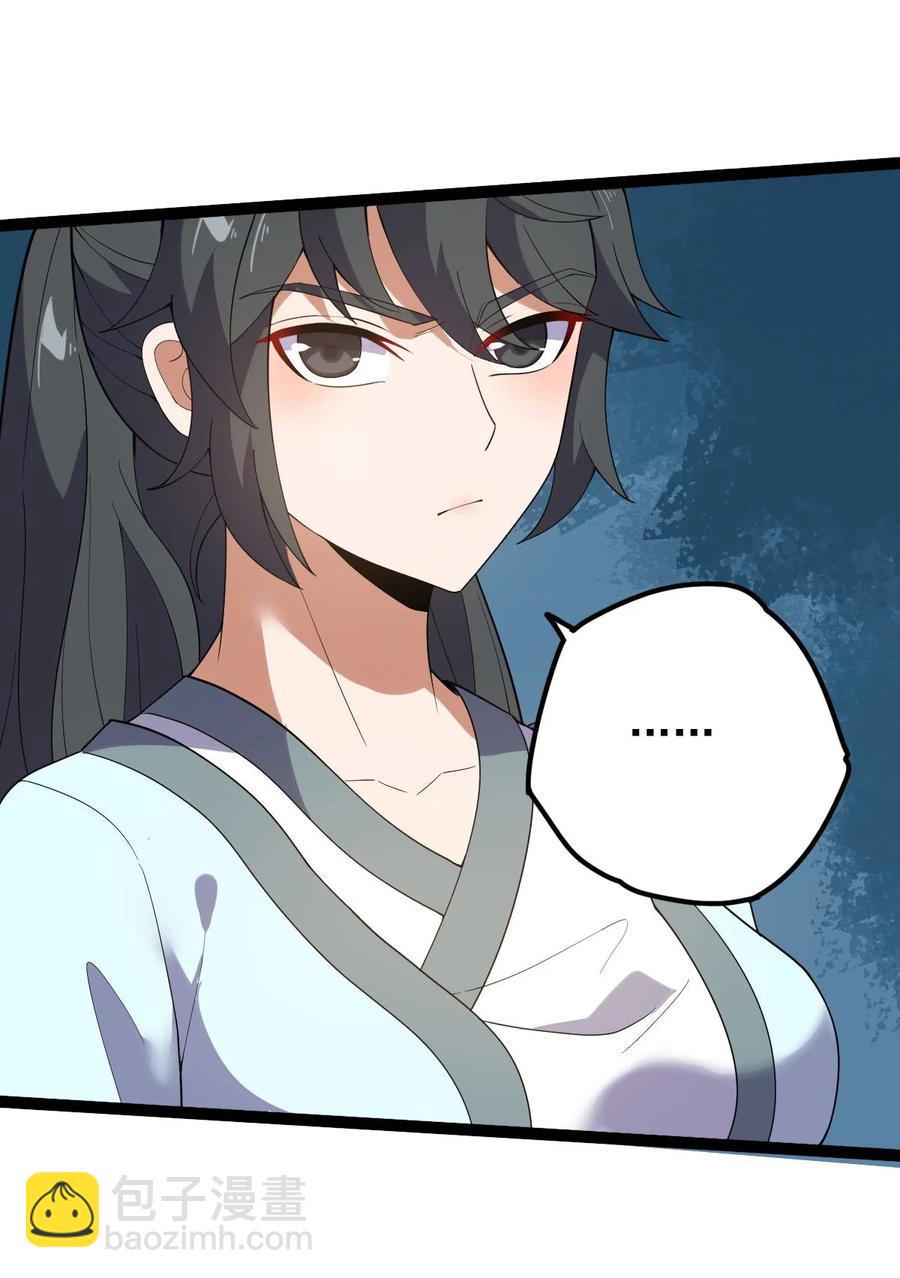 039 破茧-第39话