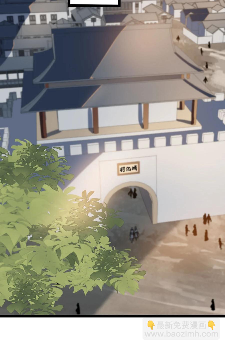 041 跟踪！(1/2)-第41话