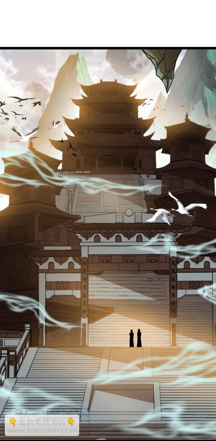 55 为你破例(1/2)-第55话