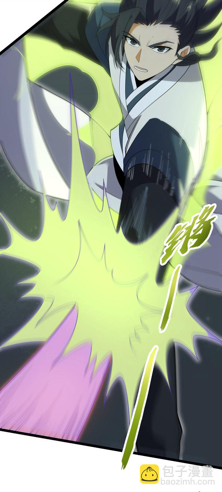 065 藐视(1/2)-第65话