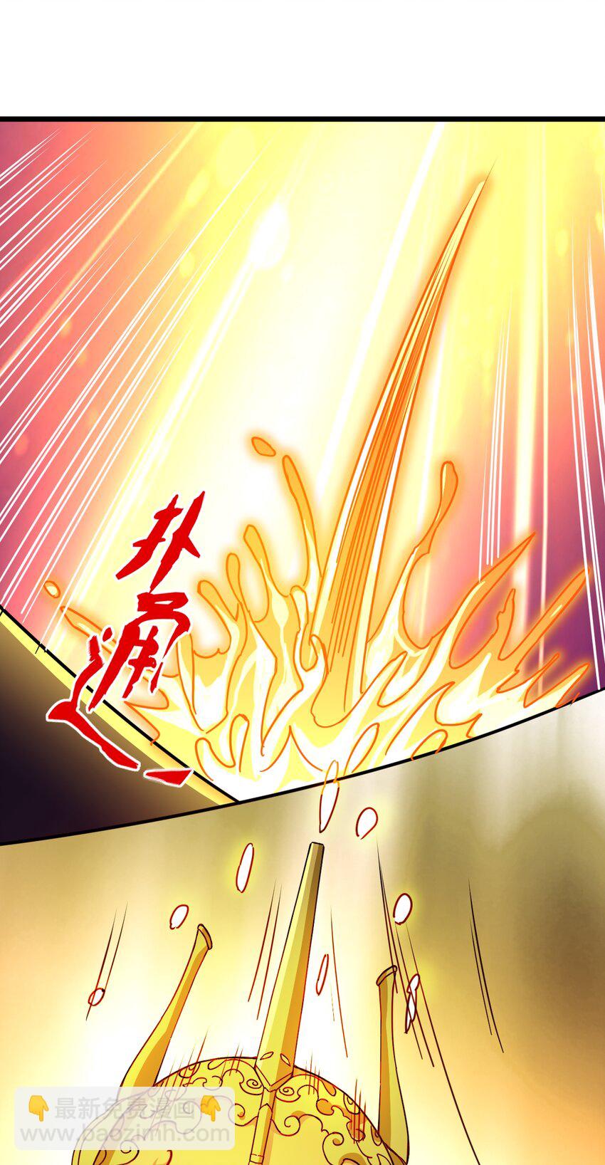 71 大崩灭术-第71话
