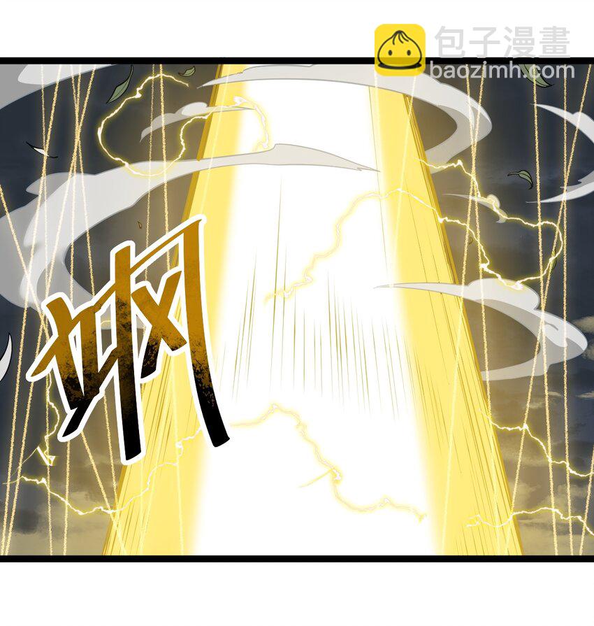073 身外化身(1/2)-第73话